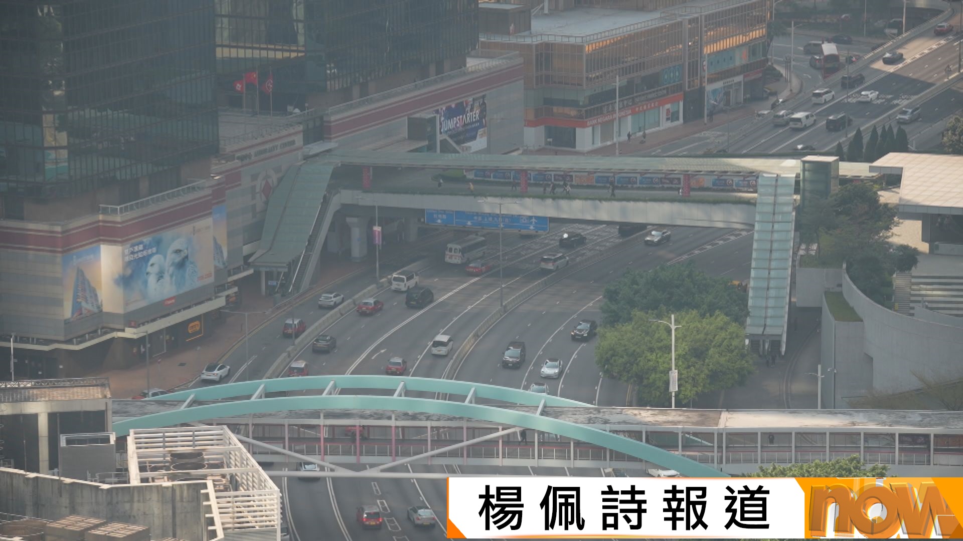 粵車南下｜粵車司機疑用自動駕駛系統　議員指難執法確保司機不用相關功能　倡加重罰則