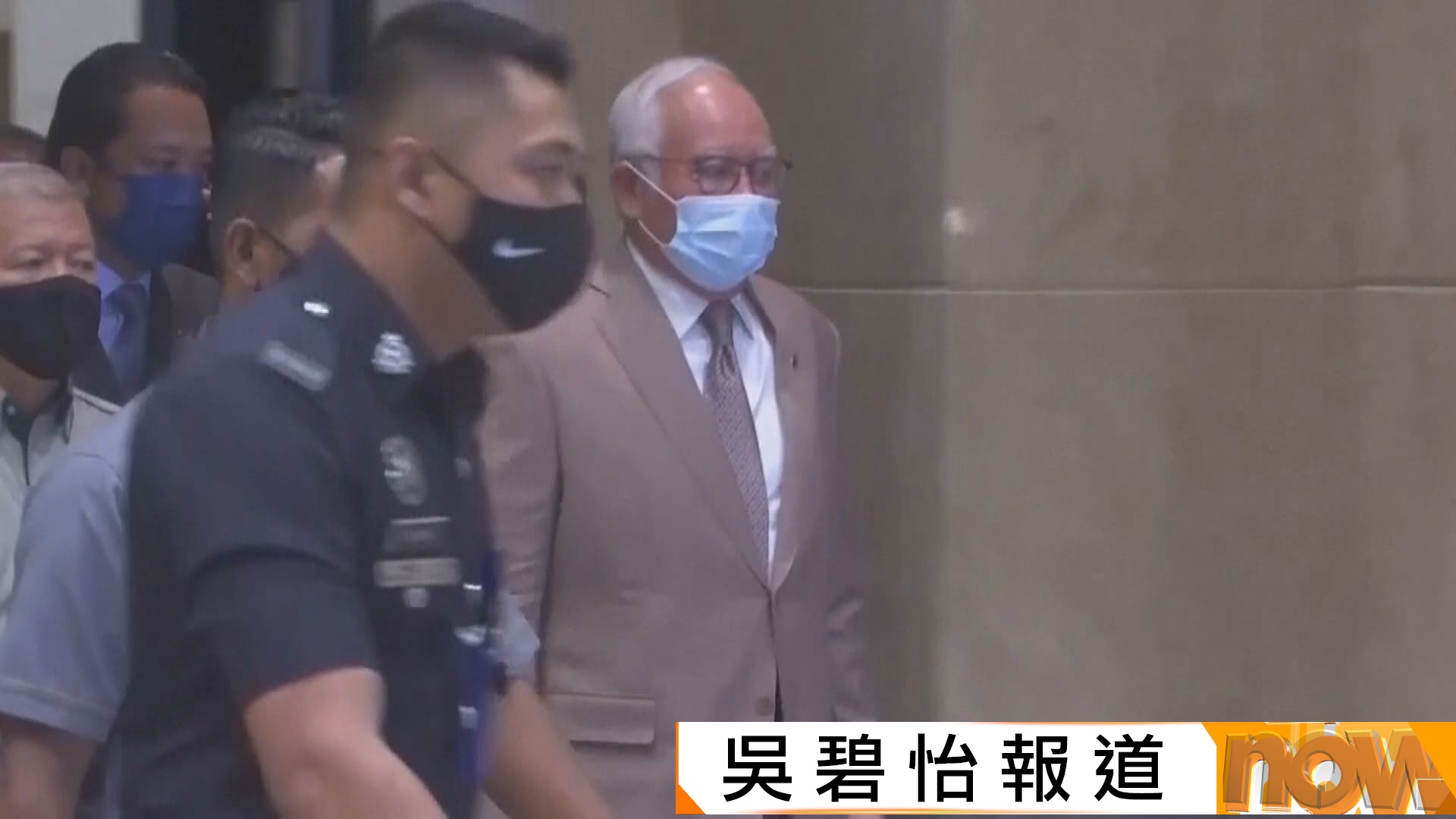 馬來西亞前總理納吉布一馬基金貪污案　25項罪名成立　判監15年罰款28億美元