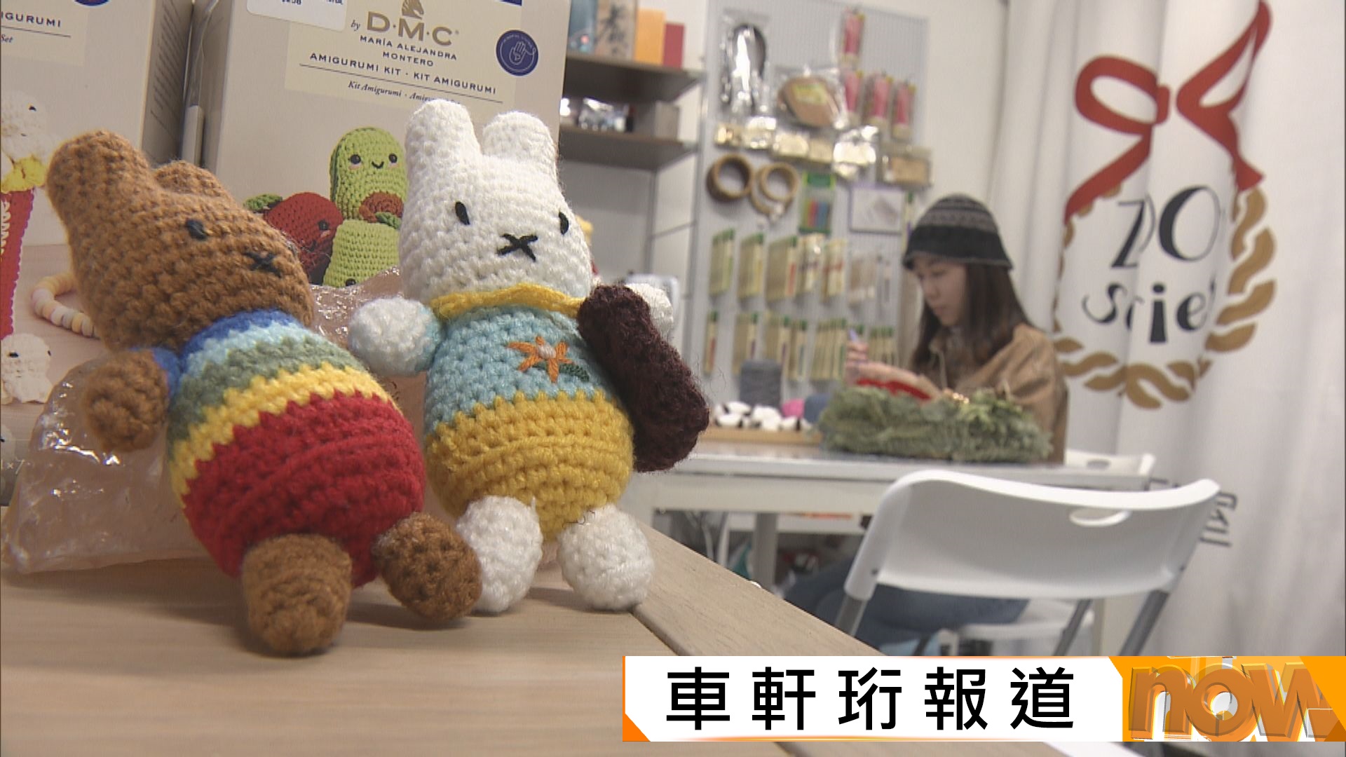 房委會免租讓青年創業　織品店開業不足一年有盈利