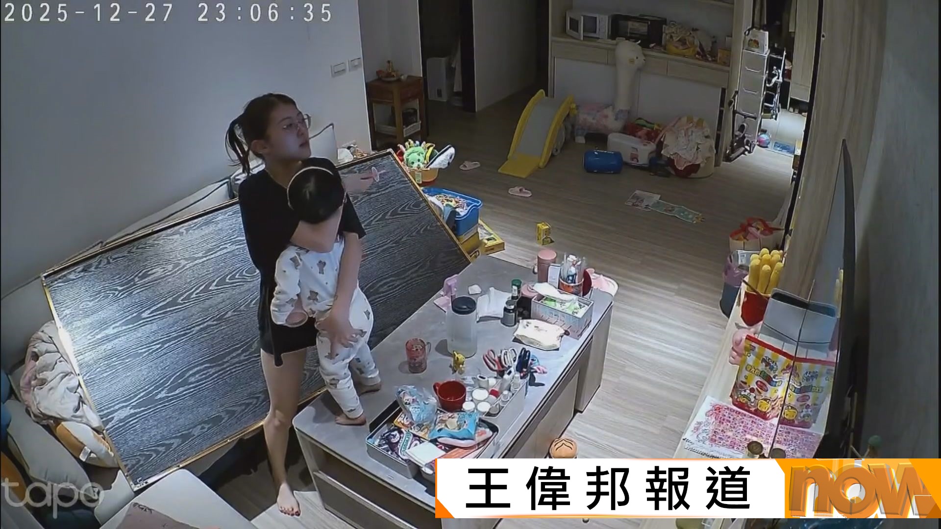 台灣宜蘭外海7級地震 　繼1999年及去年再錄得7級或以上地震