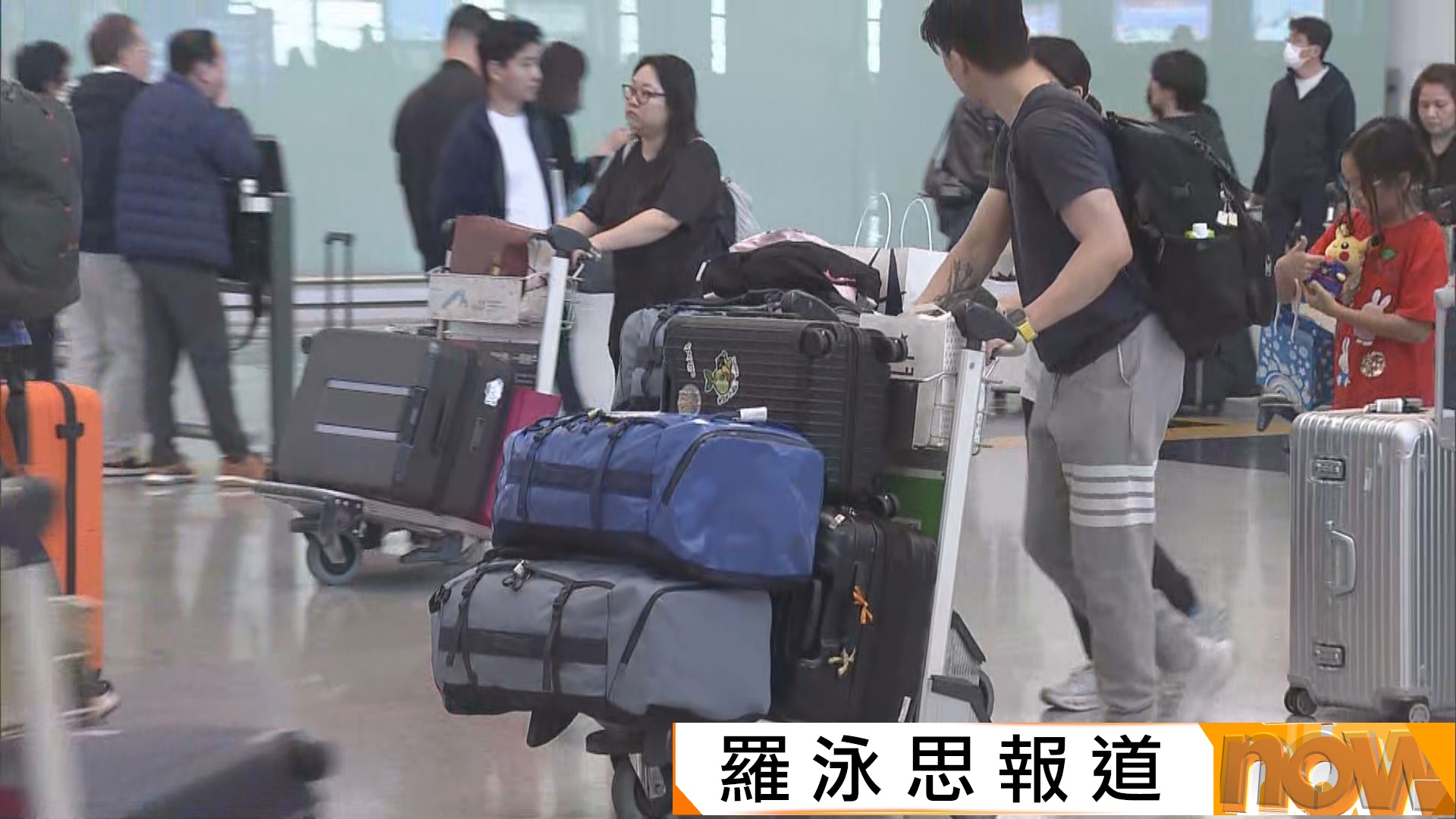 聖誕假期臨尾聲迎入境高峰日　截至下午4時約有58.6萬人次出入境