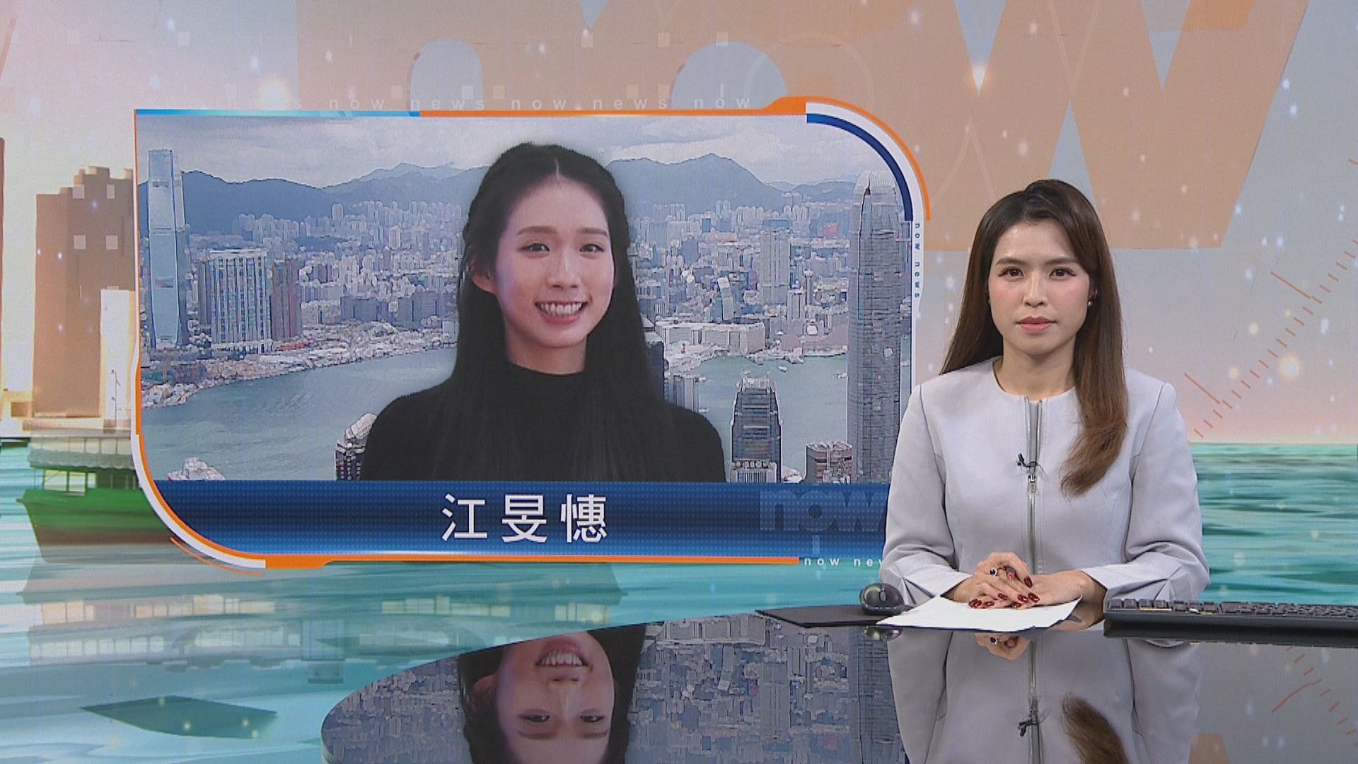 江旻憓明年起轉任為馬會顧問　協助推動賽馬旅遊