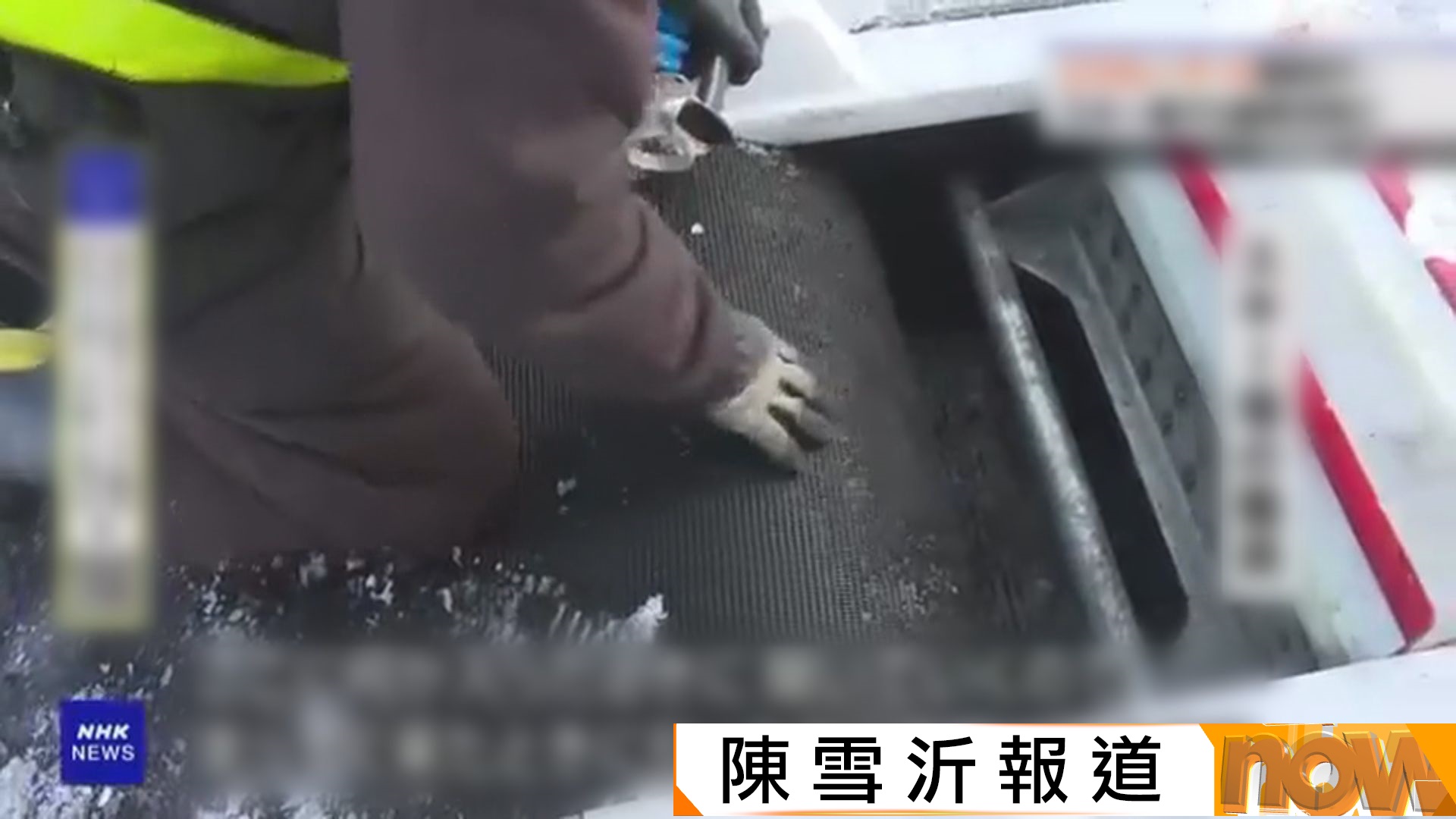 日本男童坐滑雪場「魔毯」時手臂遭捲入輸送帶後傷重不治　北海道度假村致歉