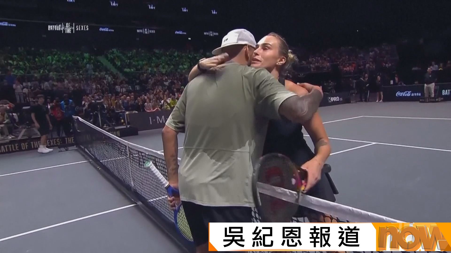 迪拜網球男女大戰　基利奧斯兩盤挫莎芭列卡