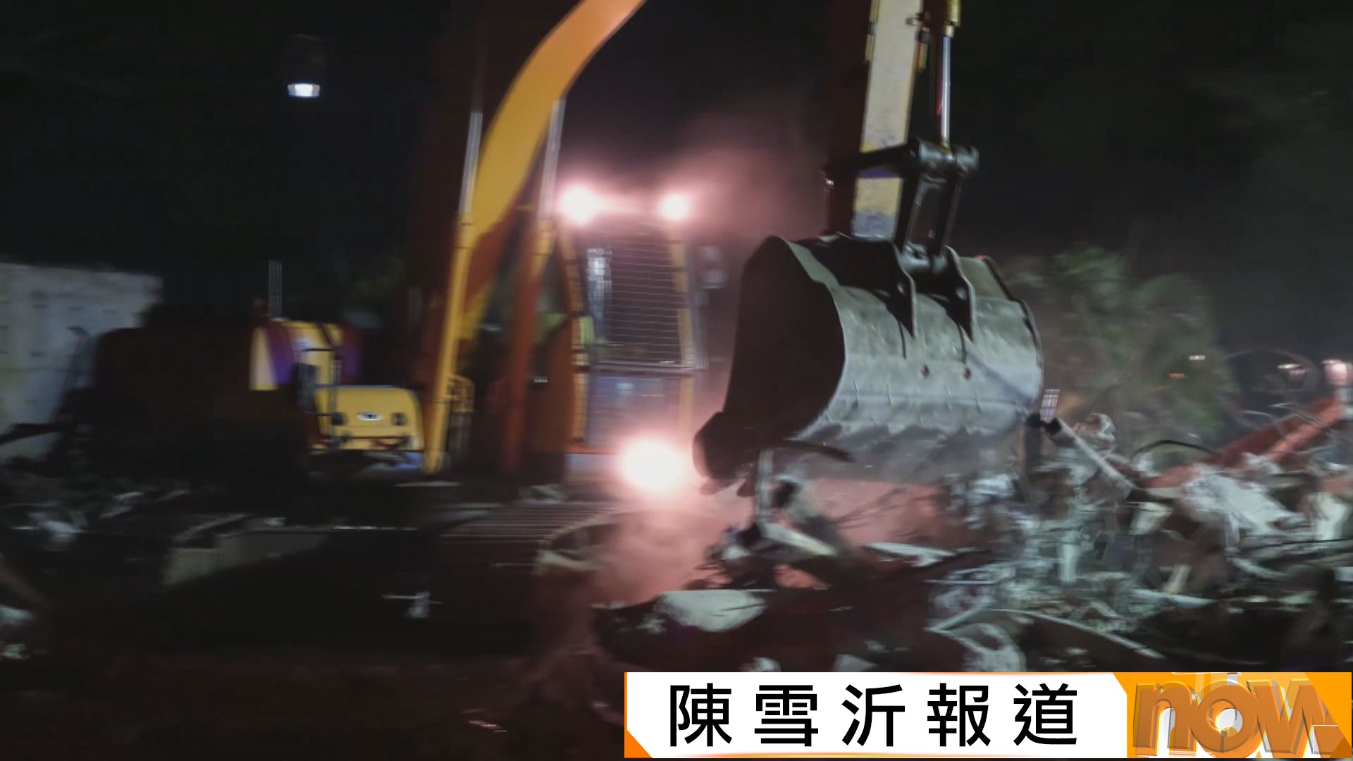 巴拿馬拆象徵中巴友誼紀念碑掀外交風波　華提出嚴正交涉