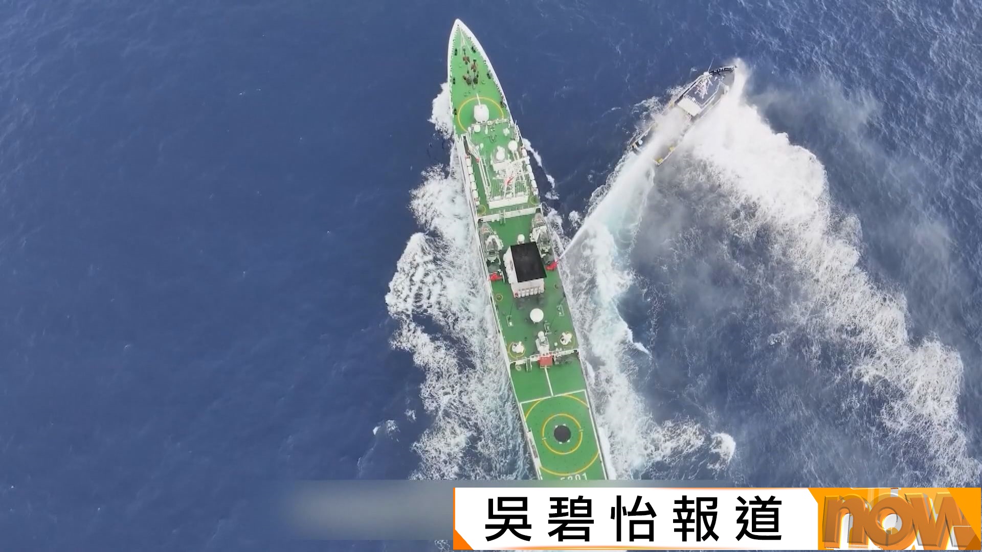 內地調查黃岩島珊瑚礁生態　指菲律賓侵闖活動構成威脅