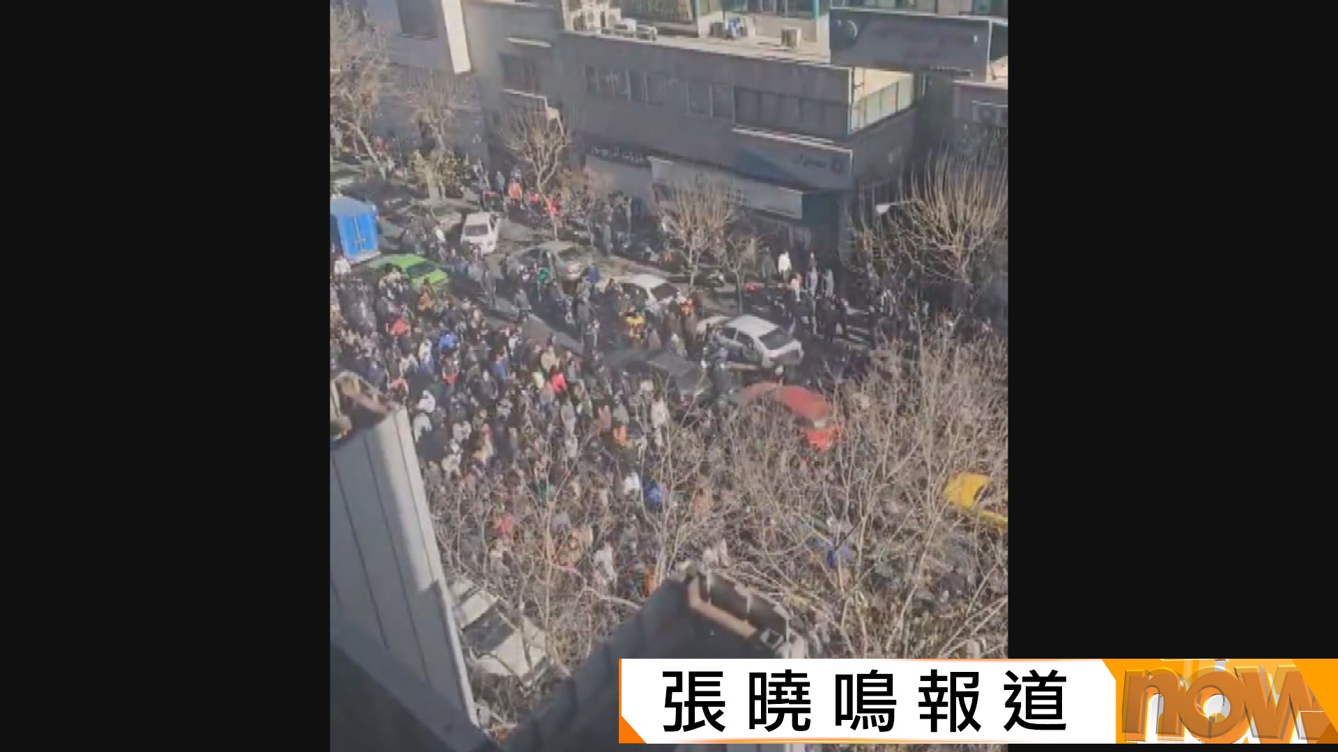 伊朗貨幣貶值引發全國示威　總統下令與示威者對話聆聽訴求