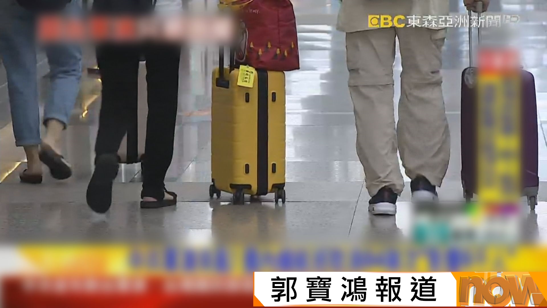 圍台軍演第二天｜本港機管局：32班來往香港及台灣航班延誤