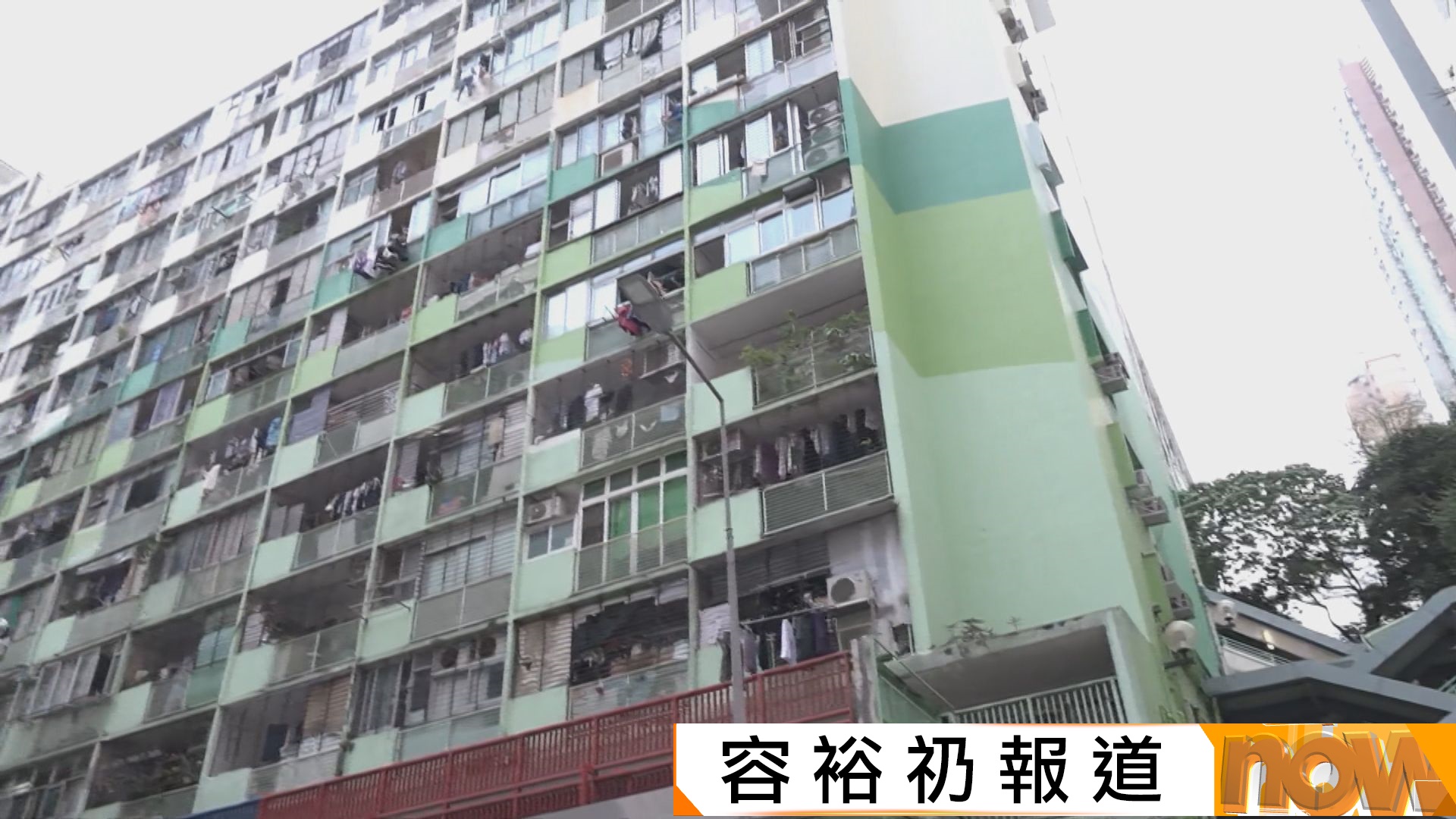 西環邨及馬頭圍邨居民對清拆重建各有看法　梁文廣指整條邨搬有助居民適應