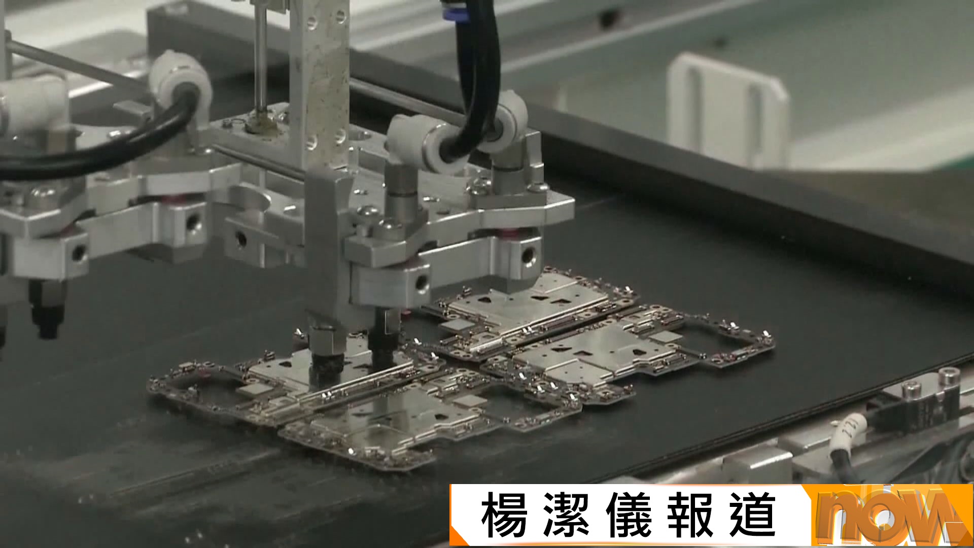 內地據報要求晶片製造商採用50%國產設備　目標打造完全自給自足供應鏈