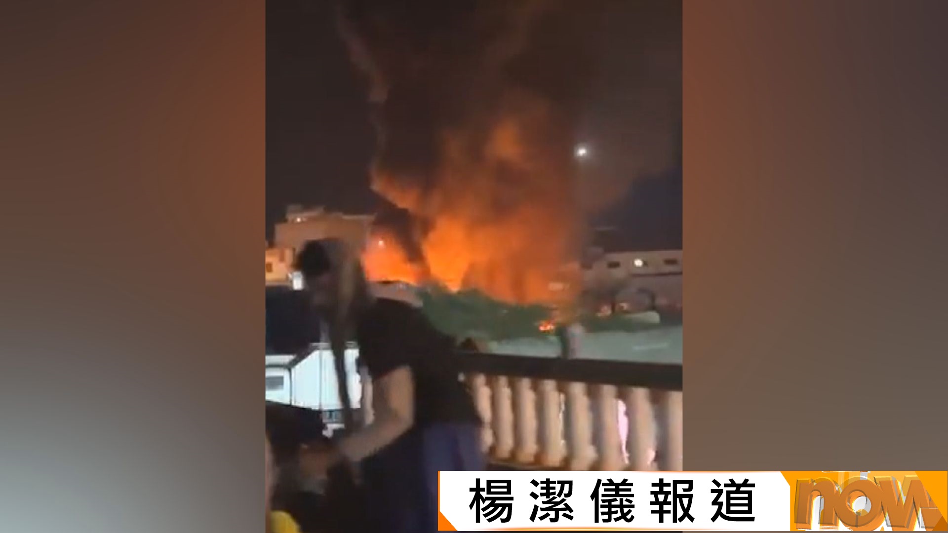 沙特主導聯軍空襲也門阻地方武裝運送武器　也門宣布進入緊急狀態90日