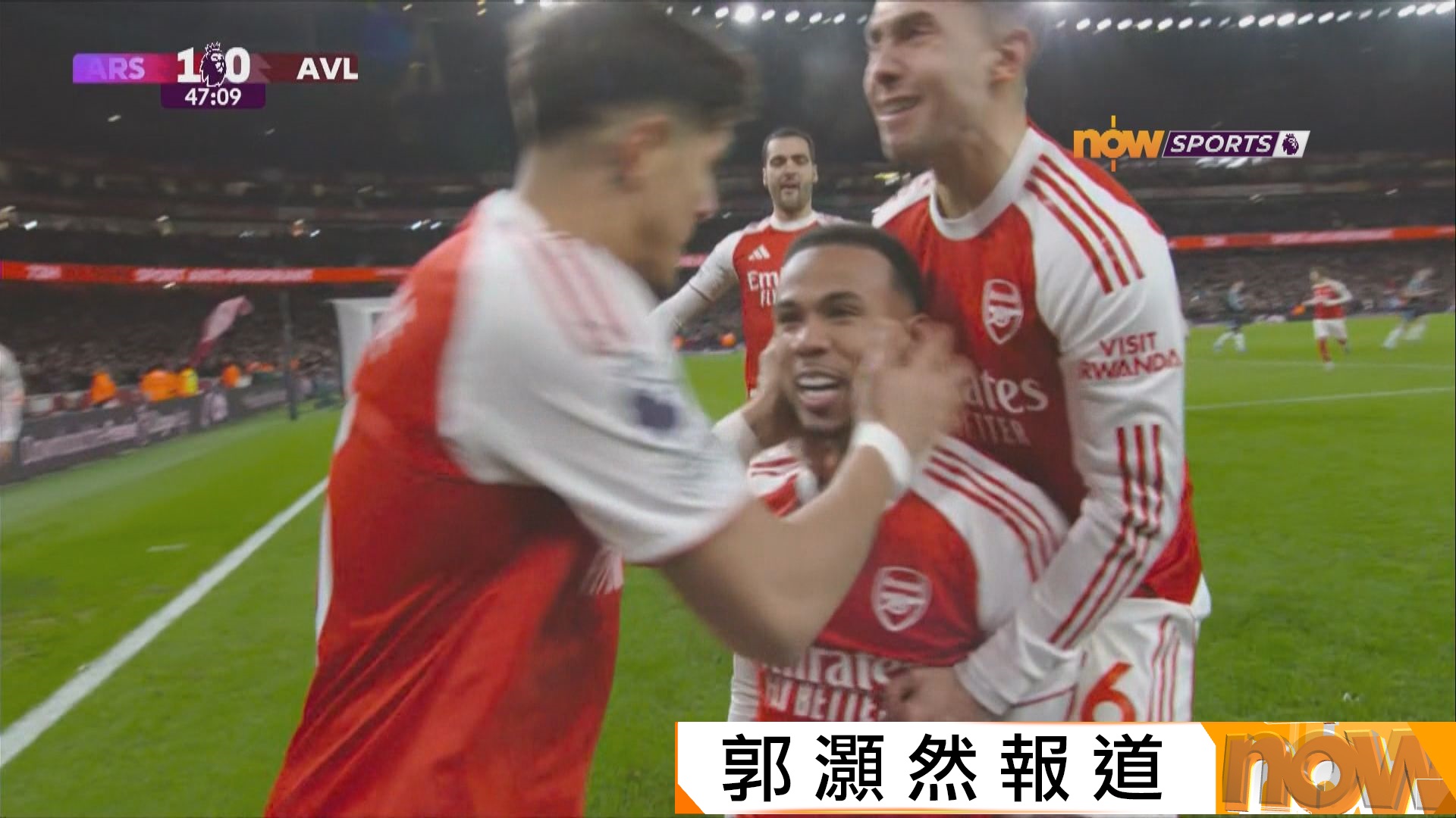 英超　阿仙奴 4:1 維拉