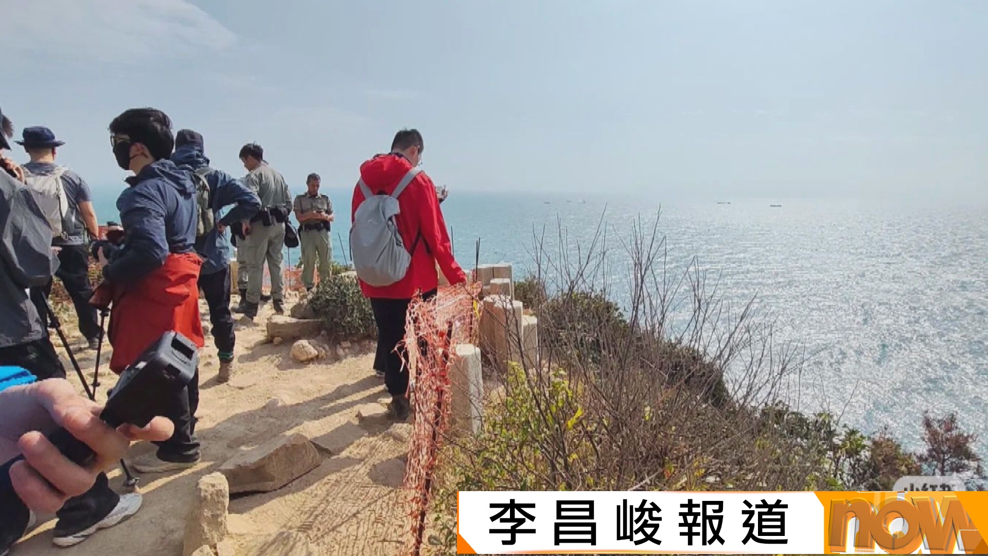 內地男子疑在西貢破邊洲拍照時失足墮崖喪命　攀山專家指現場多懸崖峭壁屬高危地方