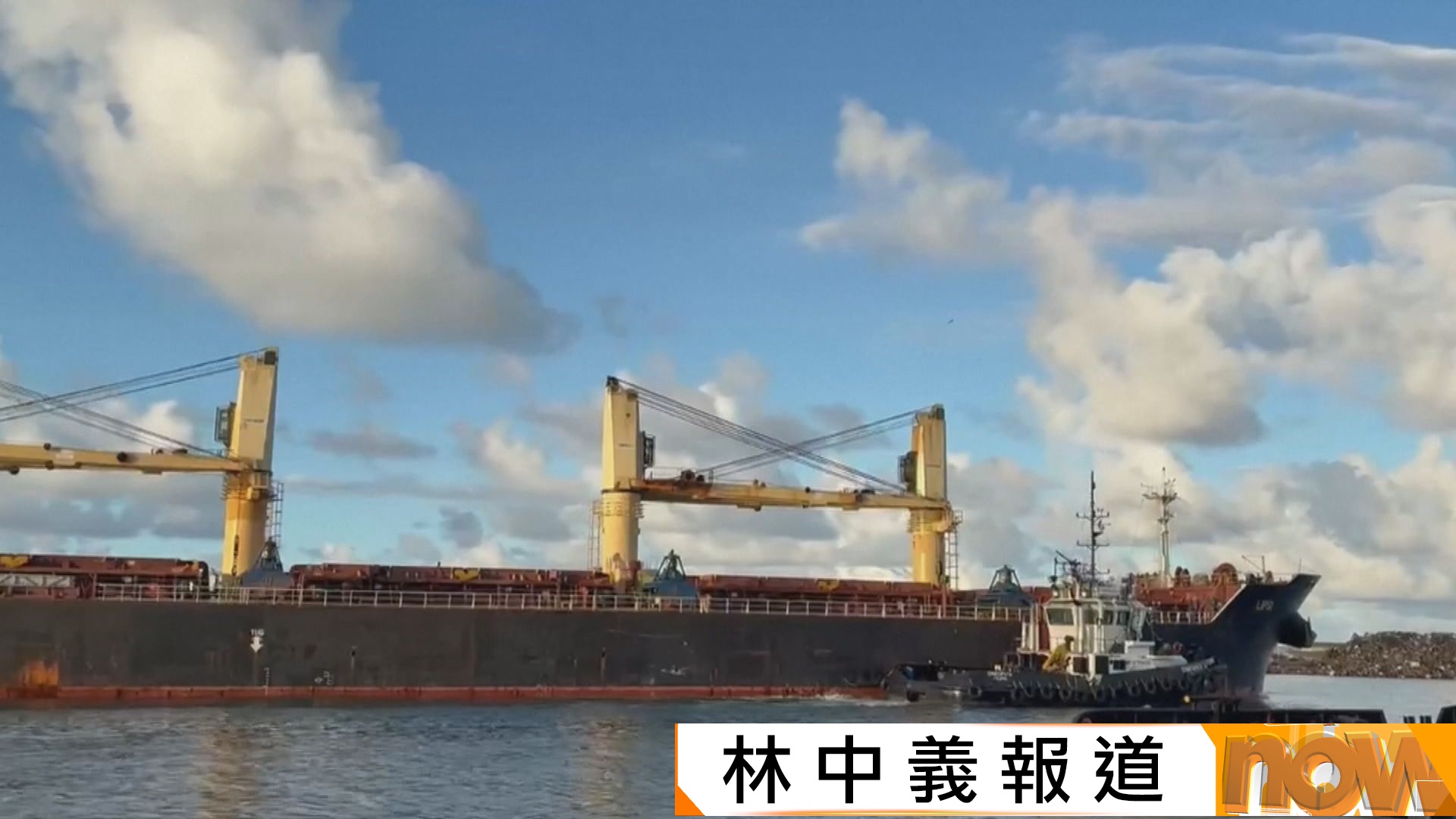 美軍接連攻擊5艘販毒船至少8人死亡　美國制裁涉中港石油公司及運油輪