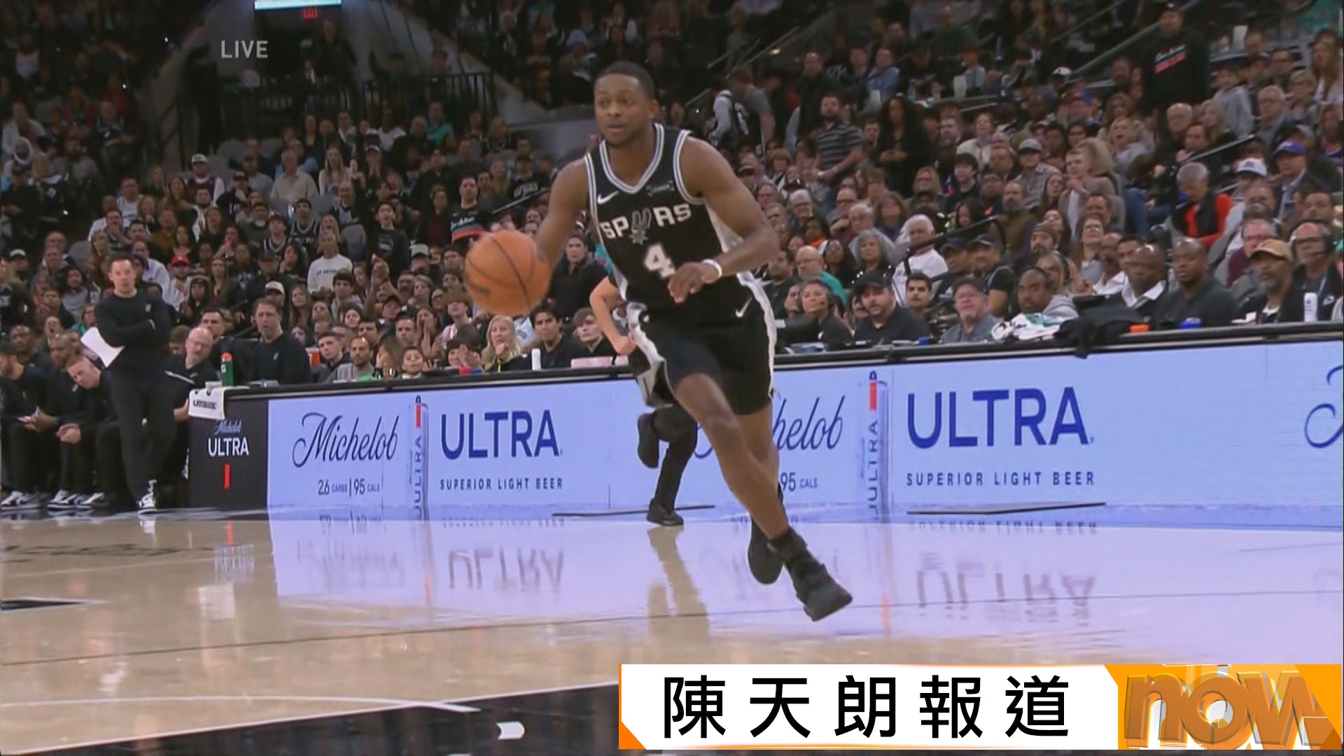 NBA　紐約人 132:134 馬刺
