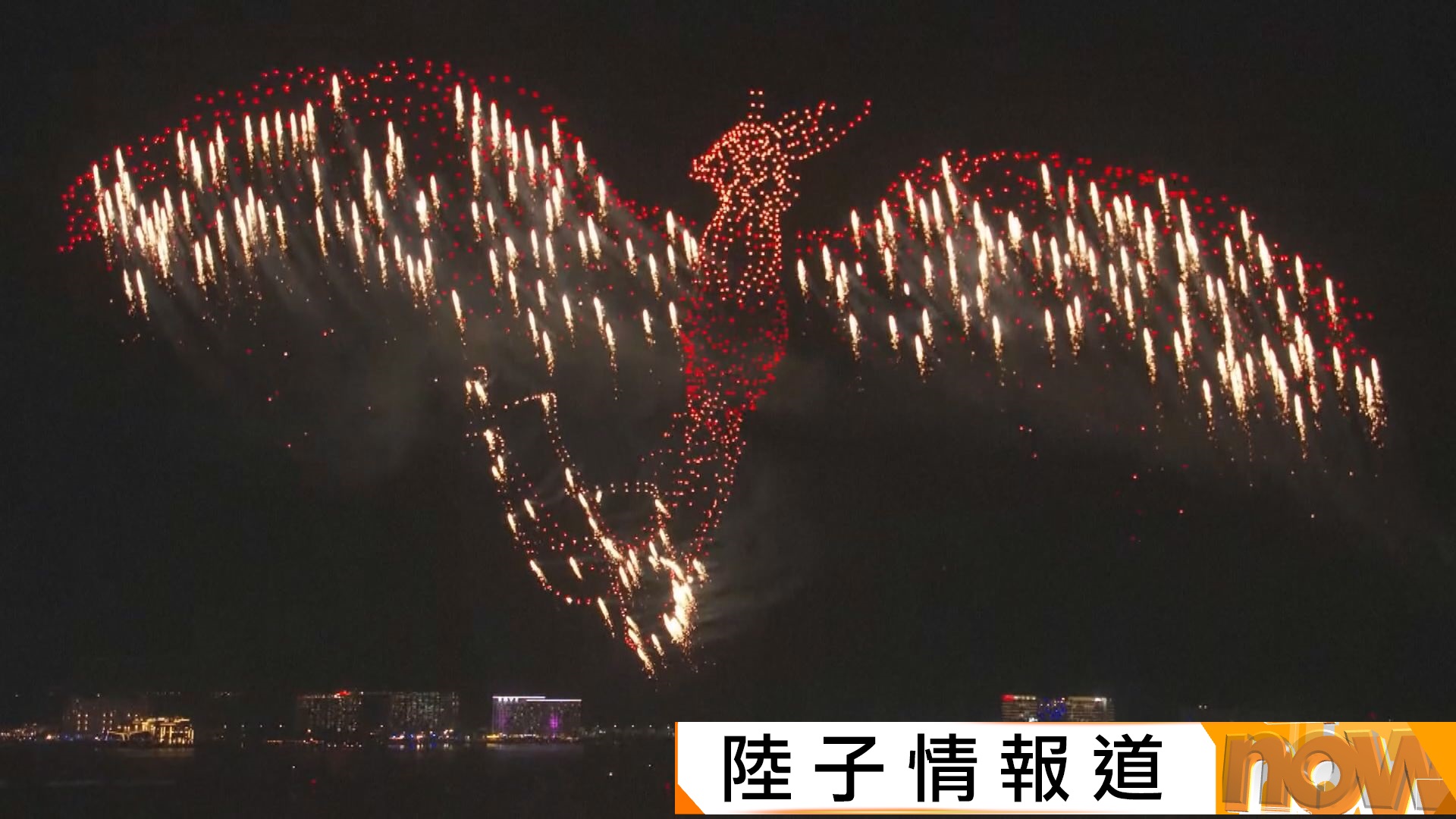 環球元旦｜歐亞多地以盛大煙花迎接新年　阿聯酋拉斯海馬無人機匯演再破世界紀錄