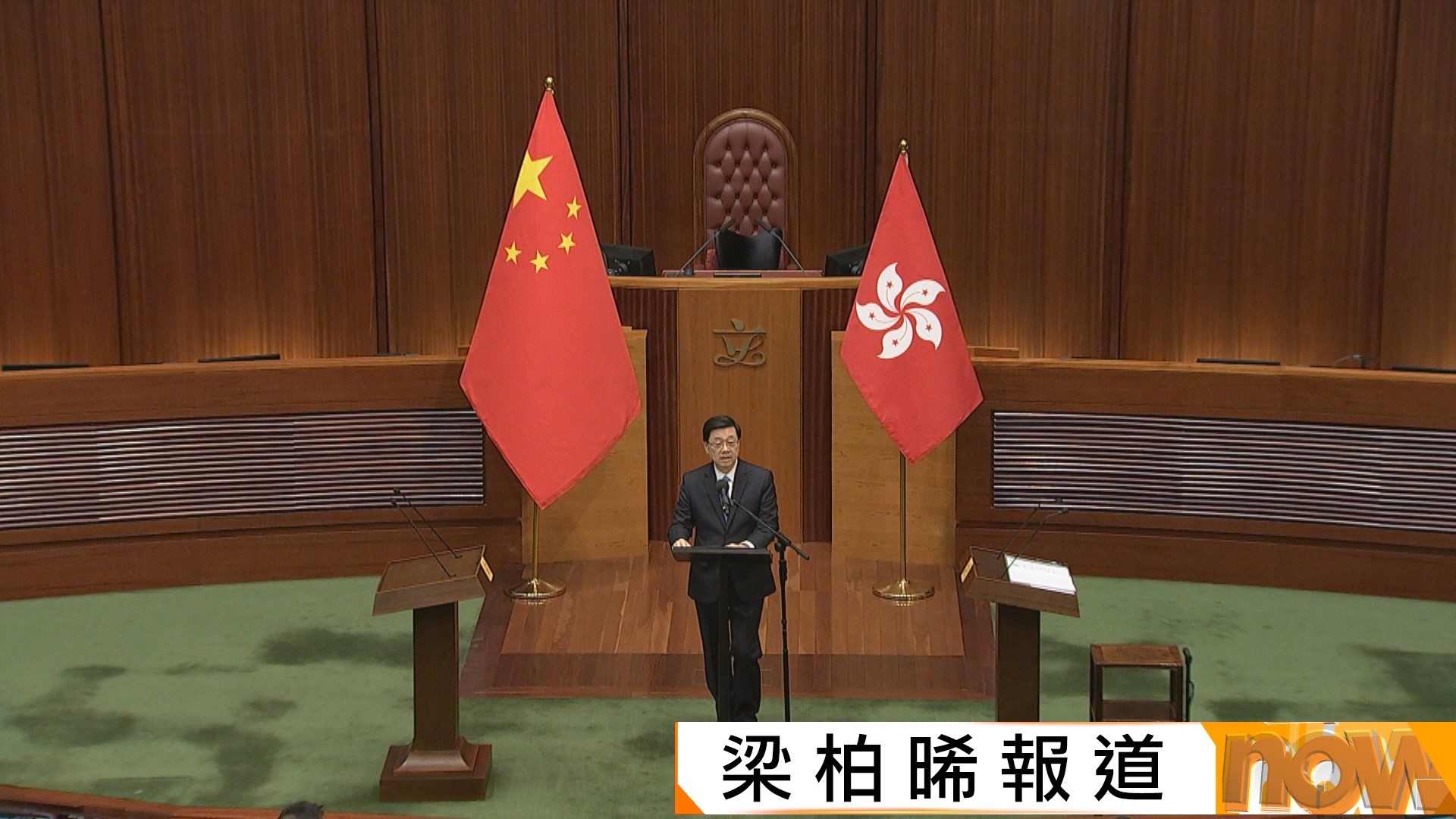 李家超提醒議員須以國家利益等行事　勿只看表面