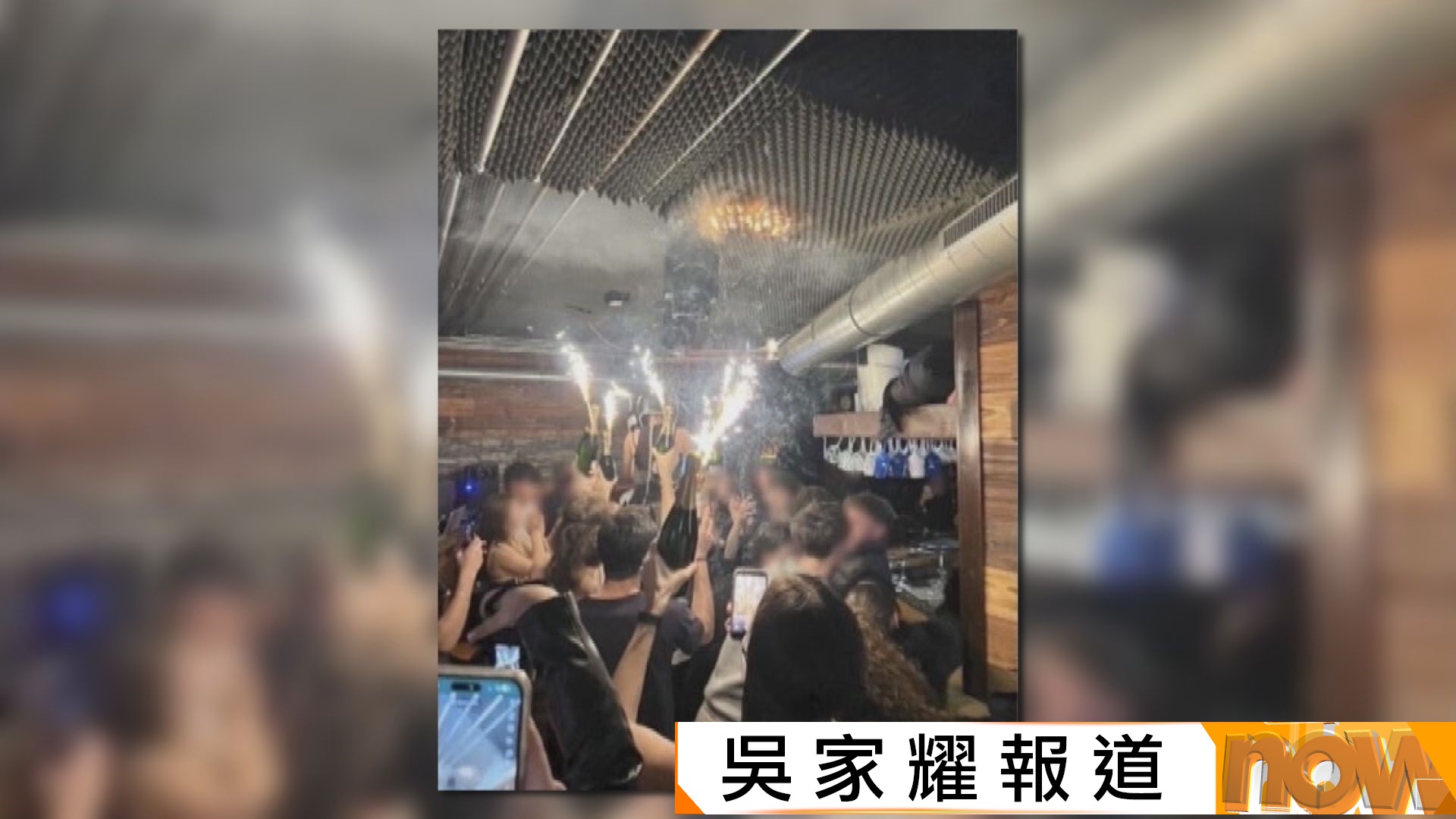 瑞士滑雪勝地酒吧大火　增至約40死115傷　有目擊者認為大火由煙花棒引發