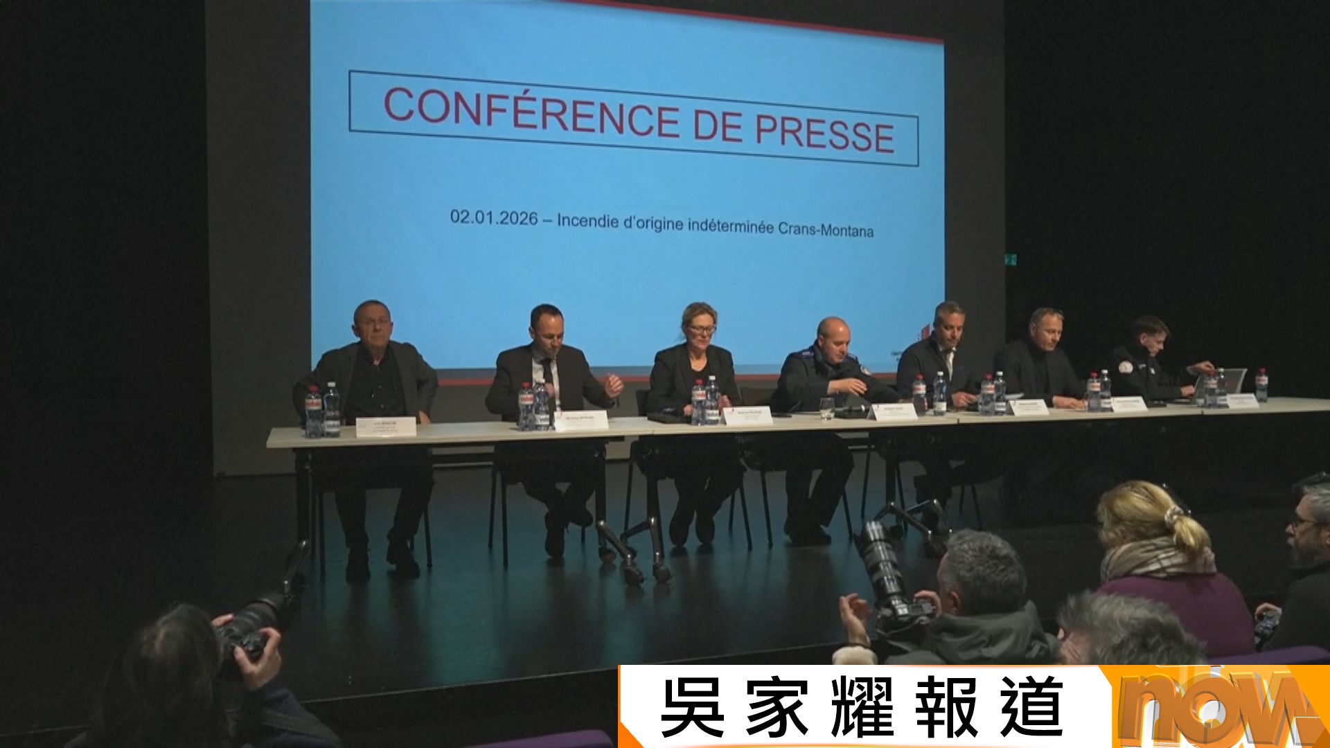 瑞士酒吧大火四十死逾百人傷　警方相信煙花棒導致起火