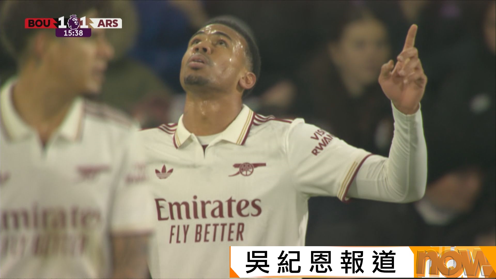 英超　般尼茅夫 2:3 阿仙奴