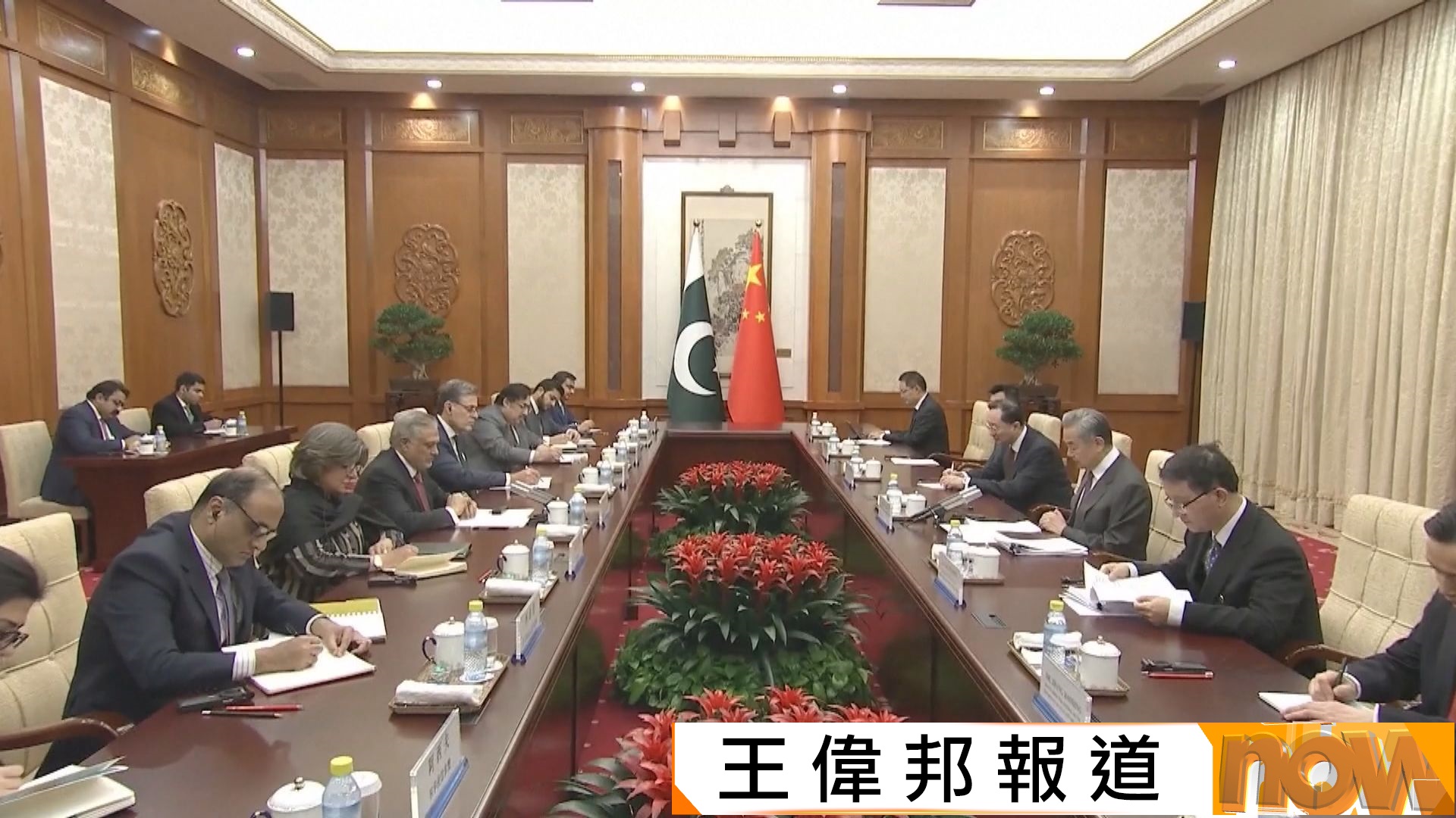 委內瑞拉局勢｜聯合國安理會就局勢召開緊急會議　中方籲美國立即釋放馬杜羅夫婦