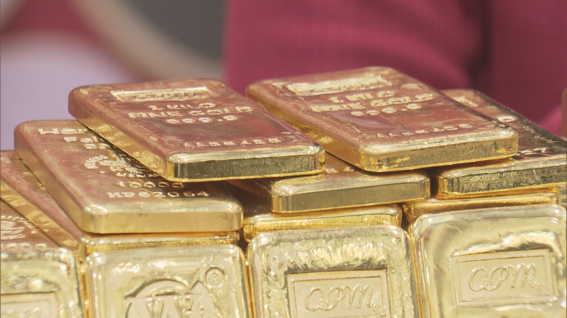 貴金屬價格上升　現貨金升約1%