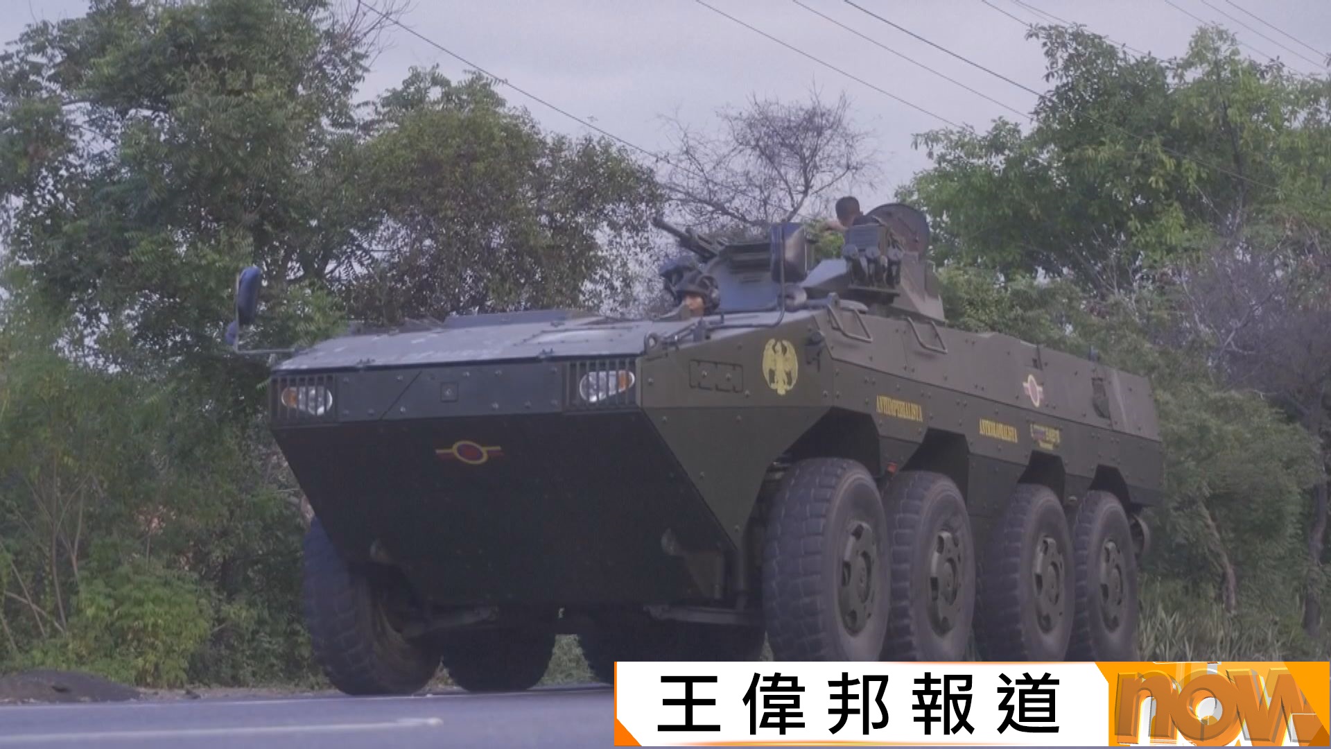 委內瑞拉局勢｜馬杜羅周一於紐約法院出庭應訊　特朗普：已掌管委內瑞拉　正與過渡領導層交涉