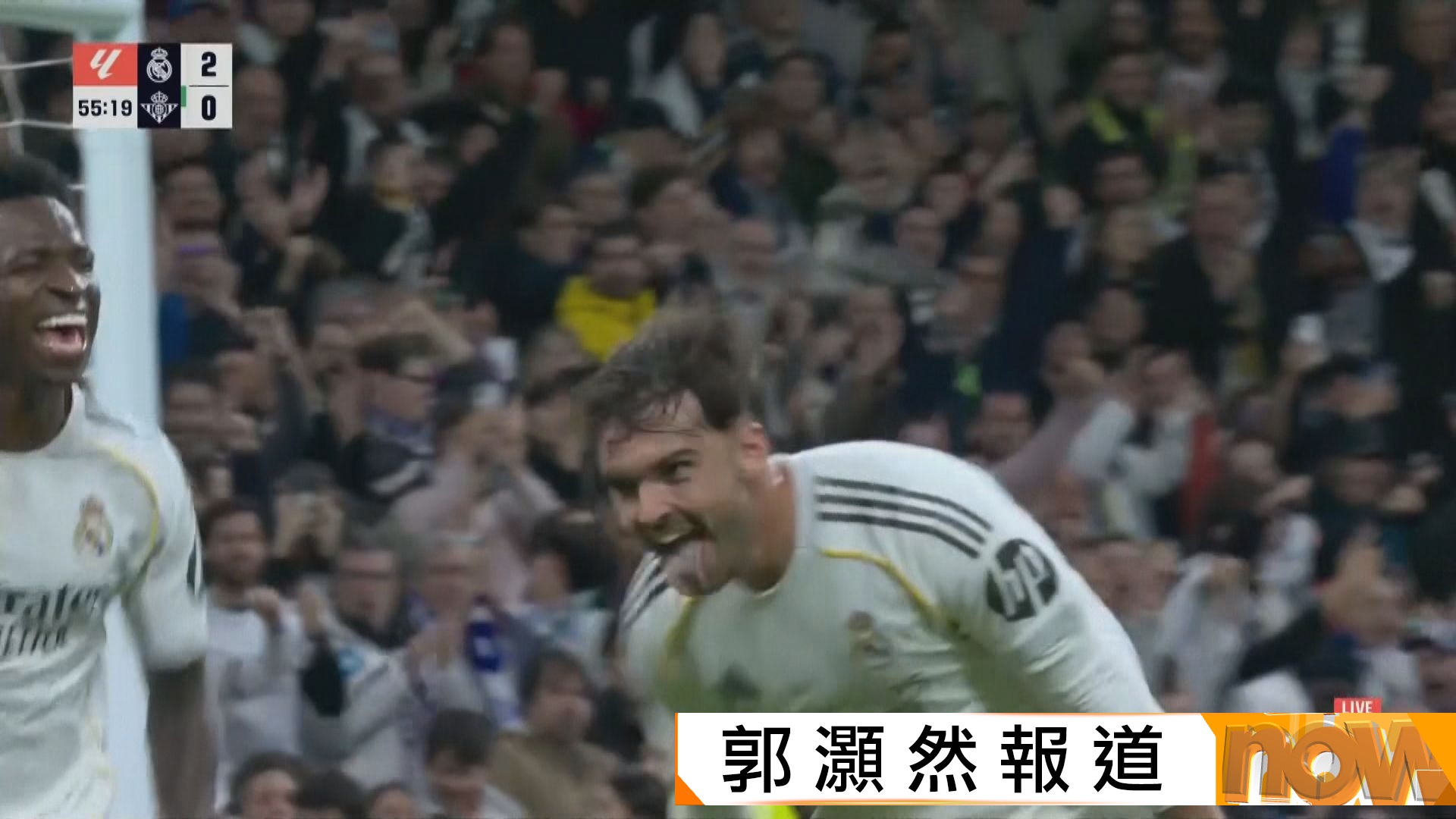 西甲　皇家馬德里 5:1 貝迪斯