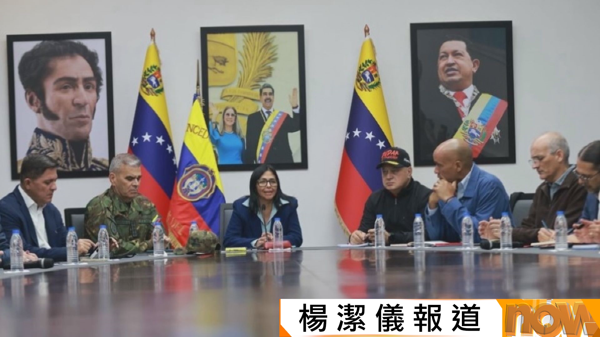 委內瑞拉局勢｜特朗普強調美國接管委內瑞拉　委國代總統：人民需要對話非戰爭