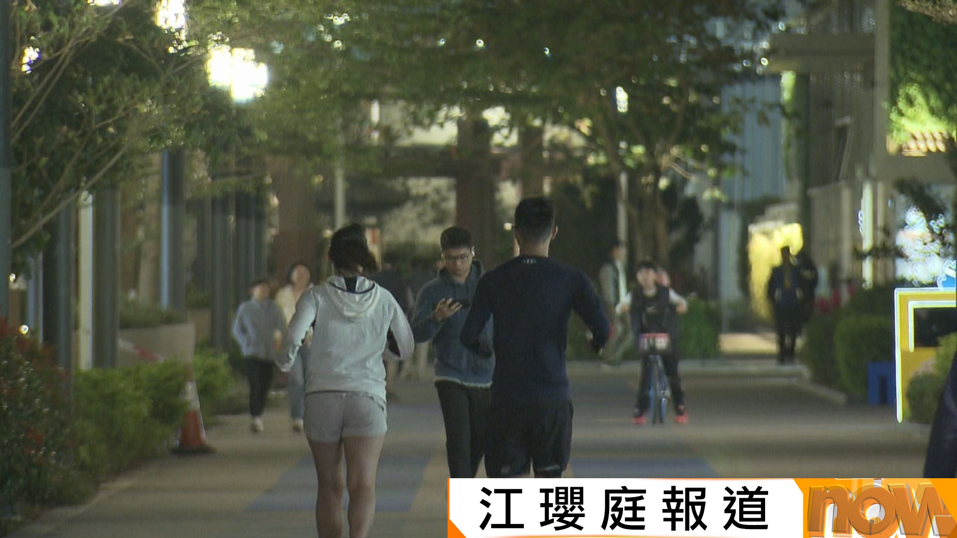 天氣｜寒冷天氣警告下　北角入夜後明顯降溫　周二早上市區最低氣溫12度