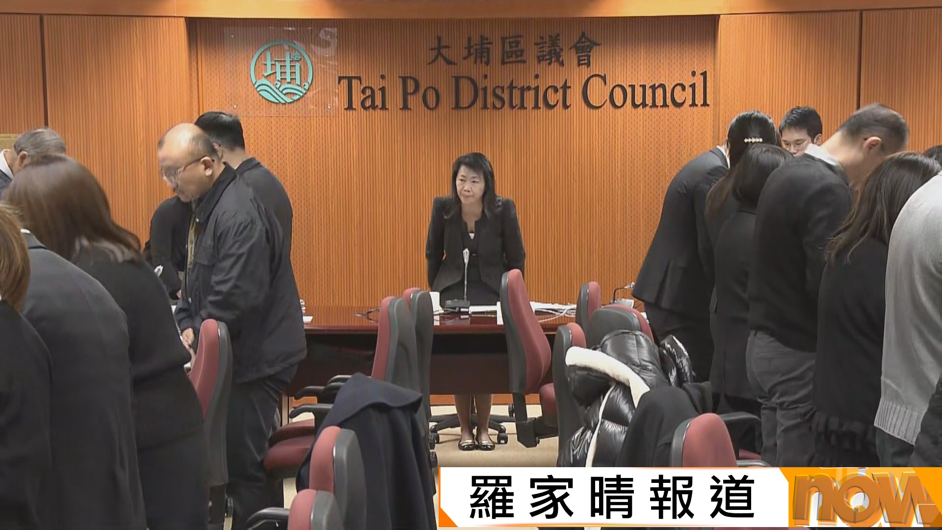 宏福苑五級火災｜大埔區議會開會跟進火災善後等工作　議員關注居民何時能返家取物