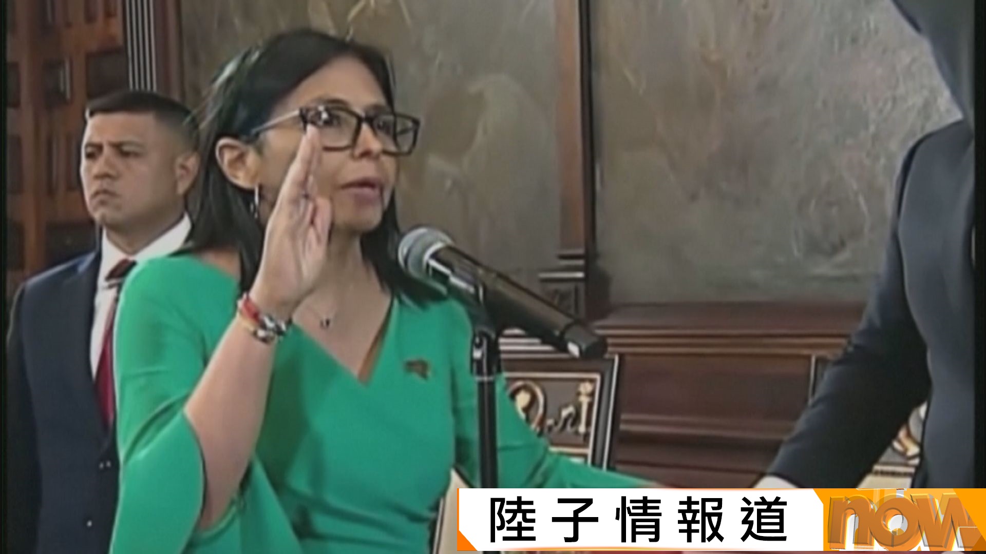 委內瑞拉局勢｜馬杜羅副手宣誓就任臨時總統　同晚首都總統府外槍聲四起