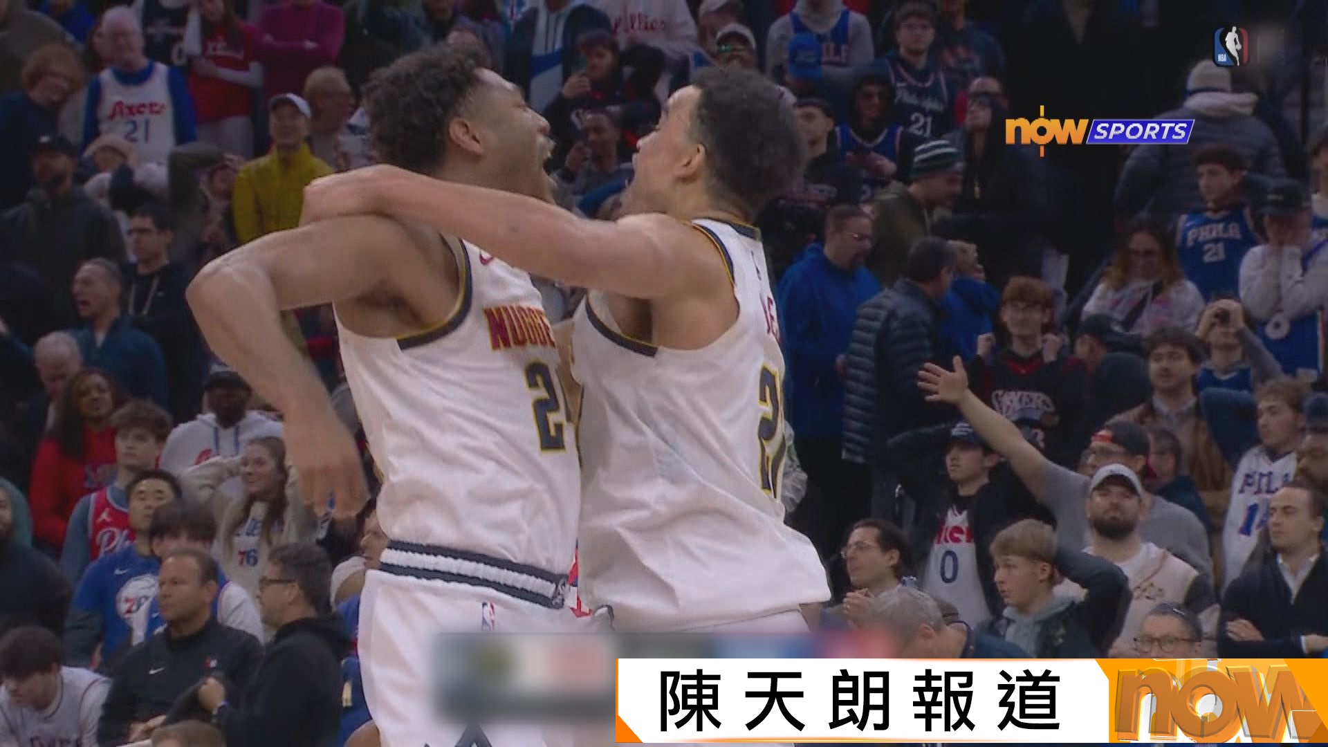 NBA　金塊 125:124 七六人(加時)