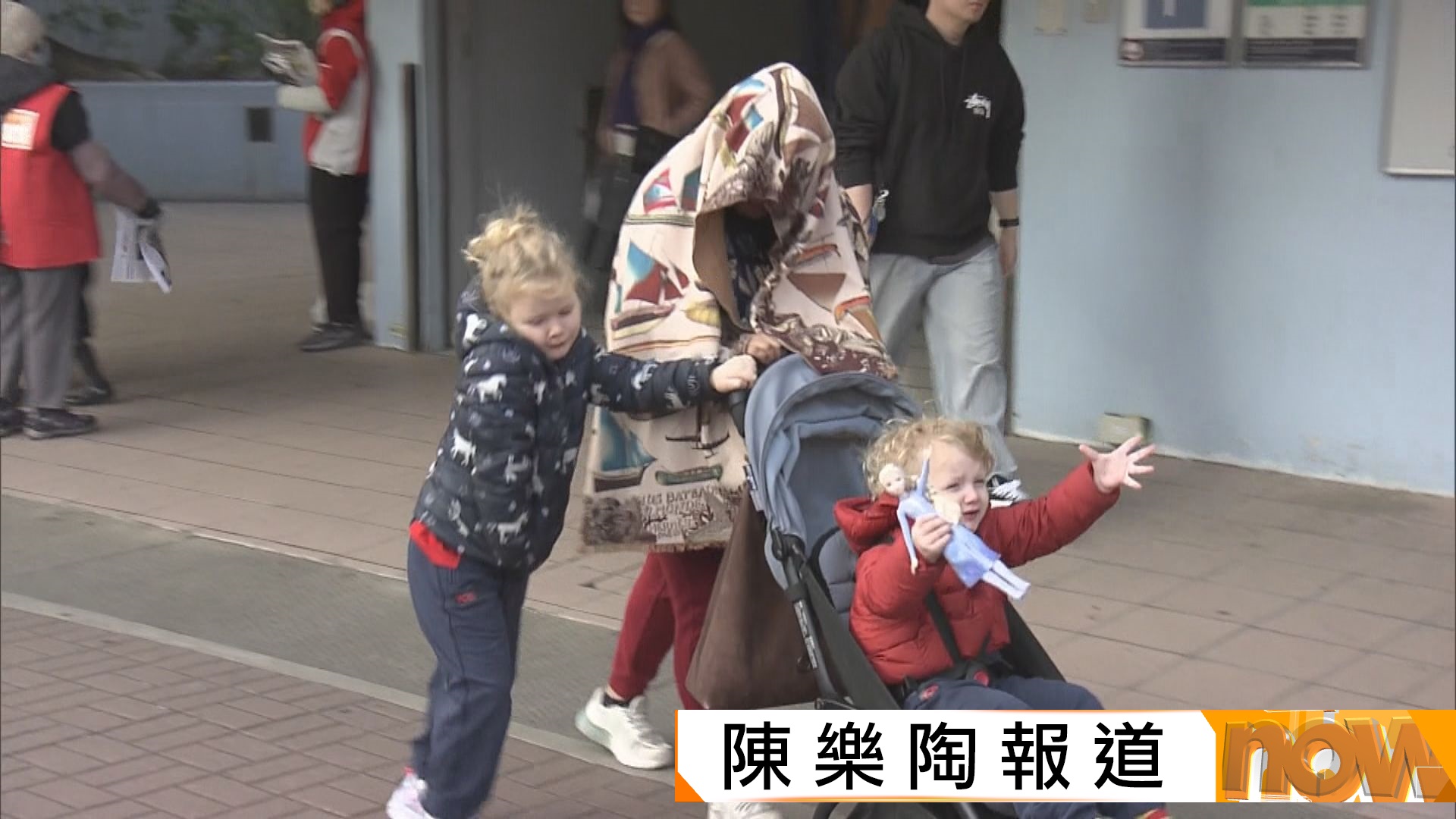 天氣｜天文台：周三至周五持續寒冷　市區低至約11度　周末氣溫略回升