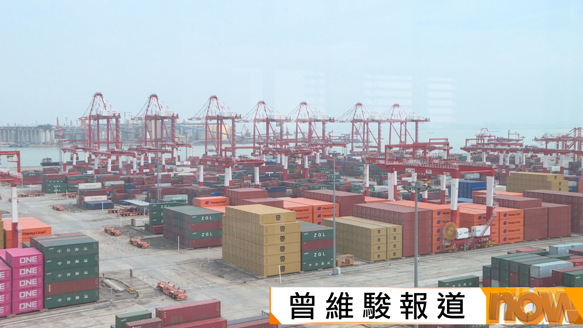 日本要求中國撤回兩用物項出口管制