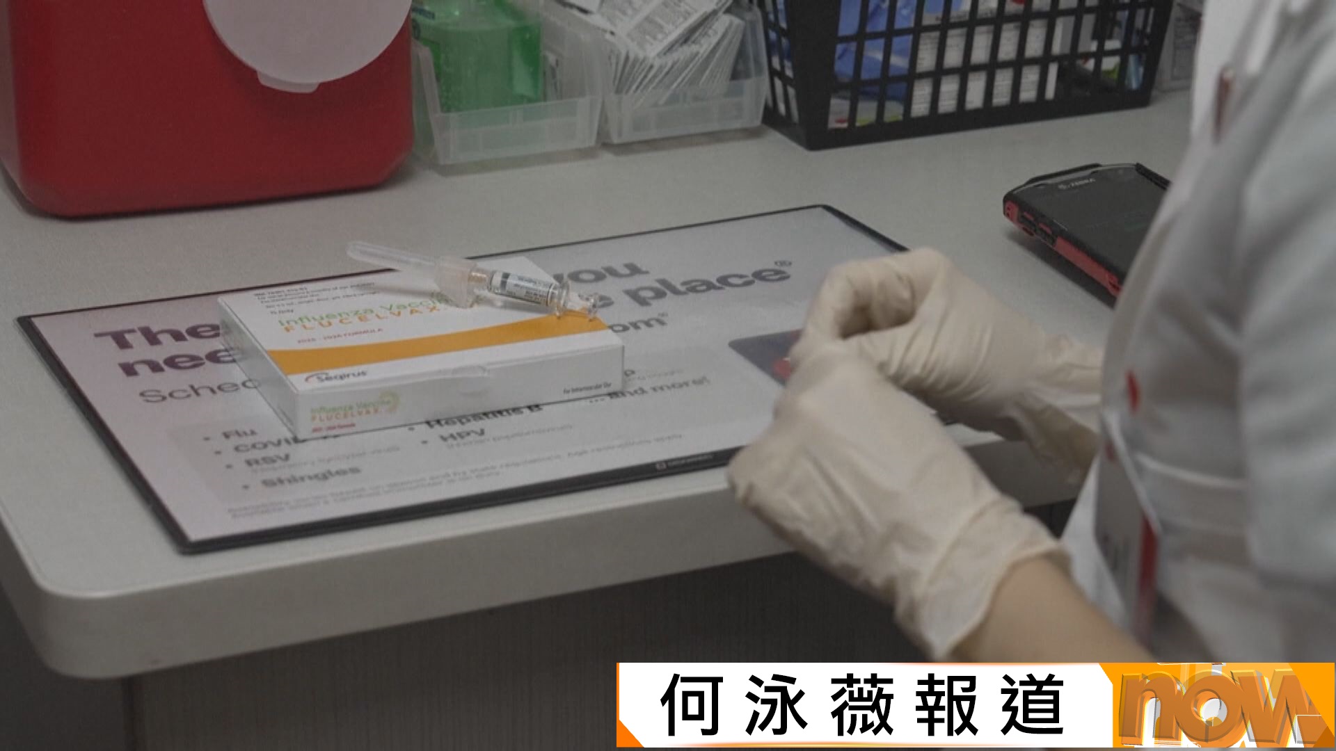 逾千萬人感染｜美國經歷25年來最嚴重流感季　醫生稱現有疫苗未針對K分支變異株