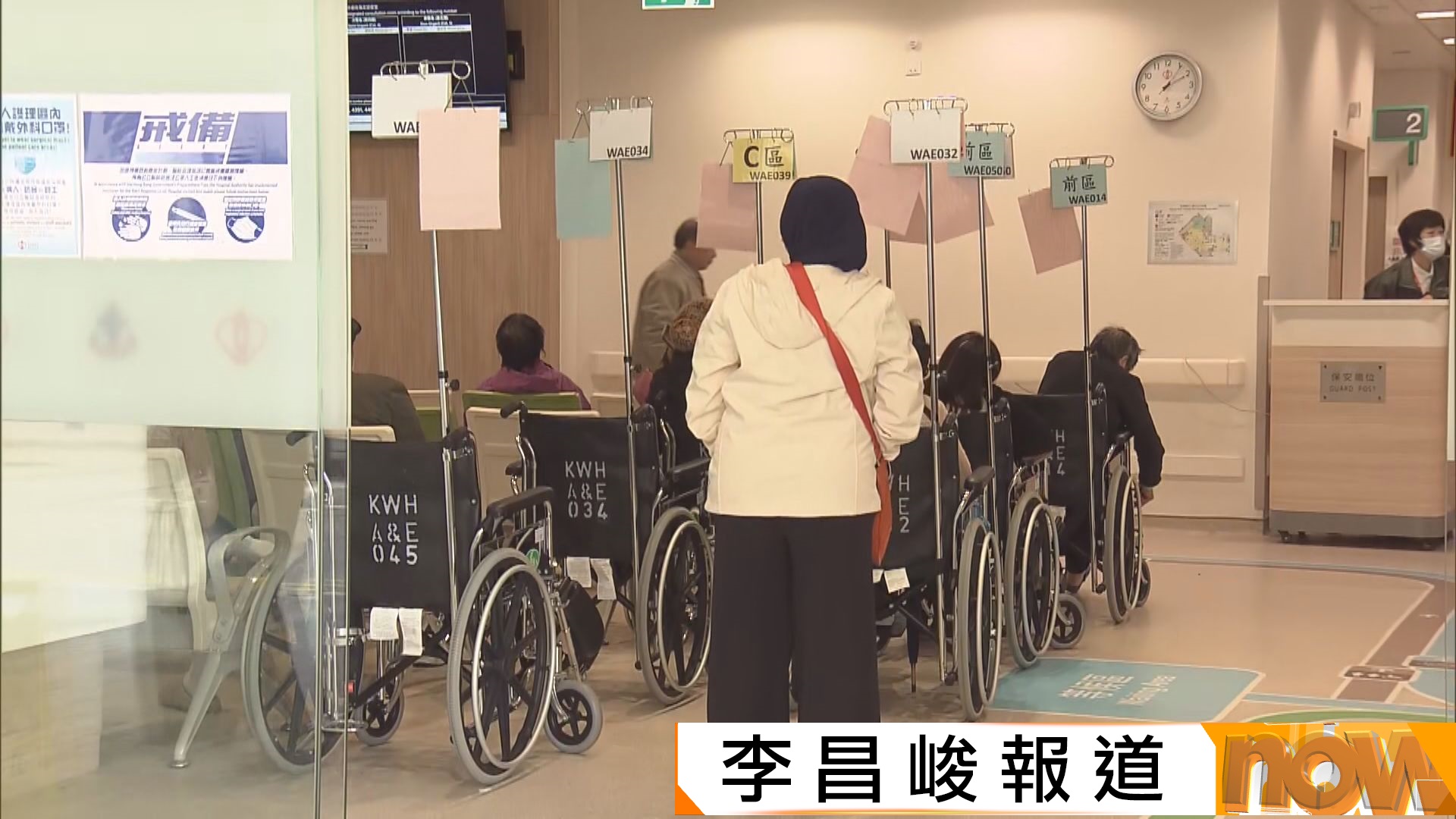 徐樂堅：兒童流感嚴重個案較往年稍多　料冬季流感或很快出現