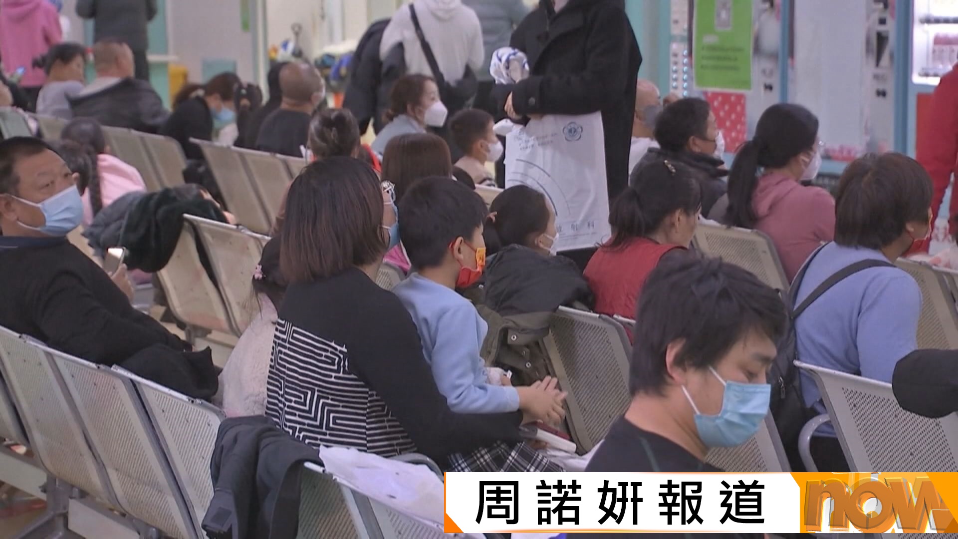 內地鼻病毒確診率急增　南方個別地區僅次於流感