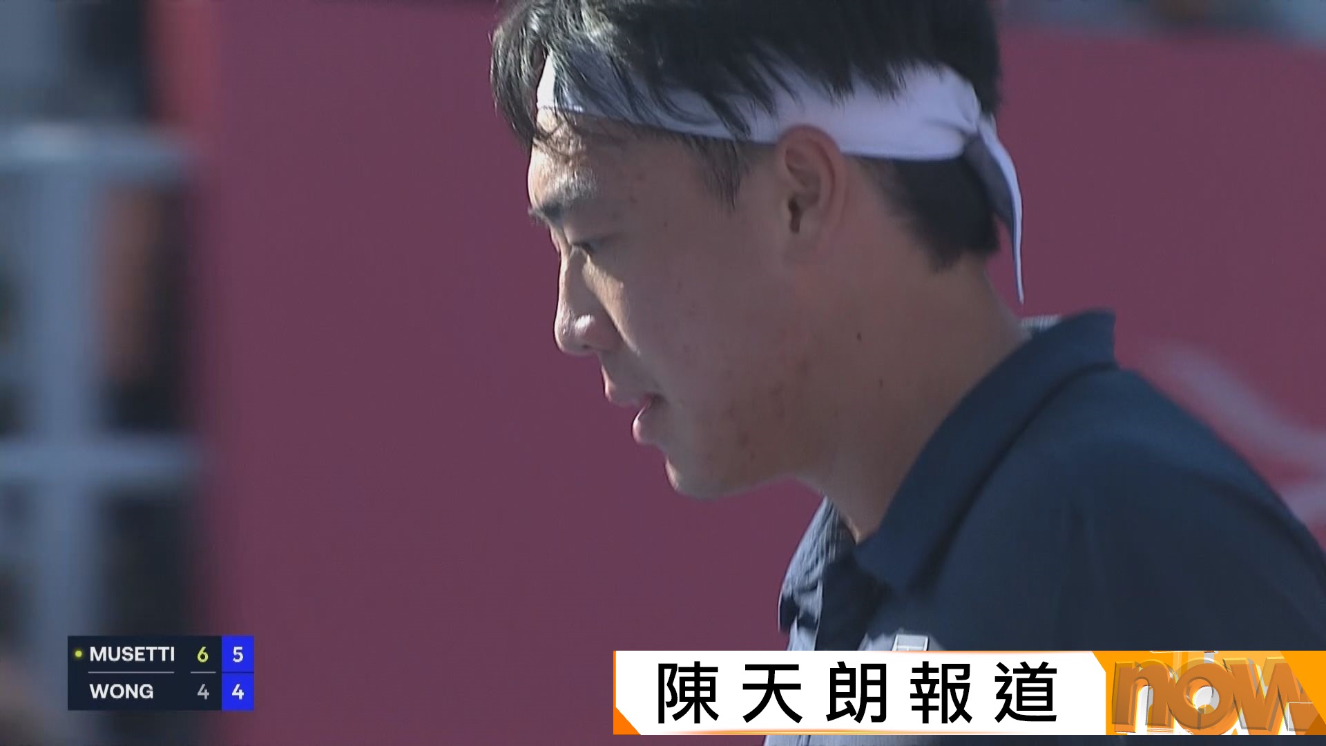 香港網球公開賽　黃澤林直落兩盤負姆錫迪　男單八強止步