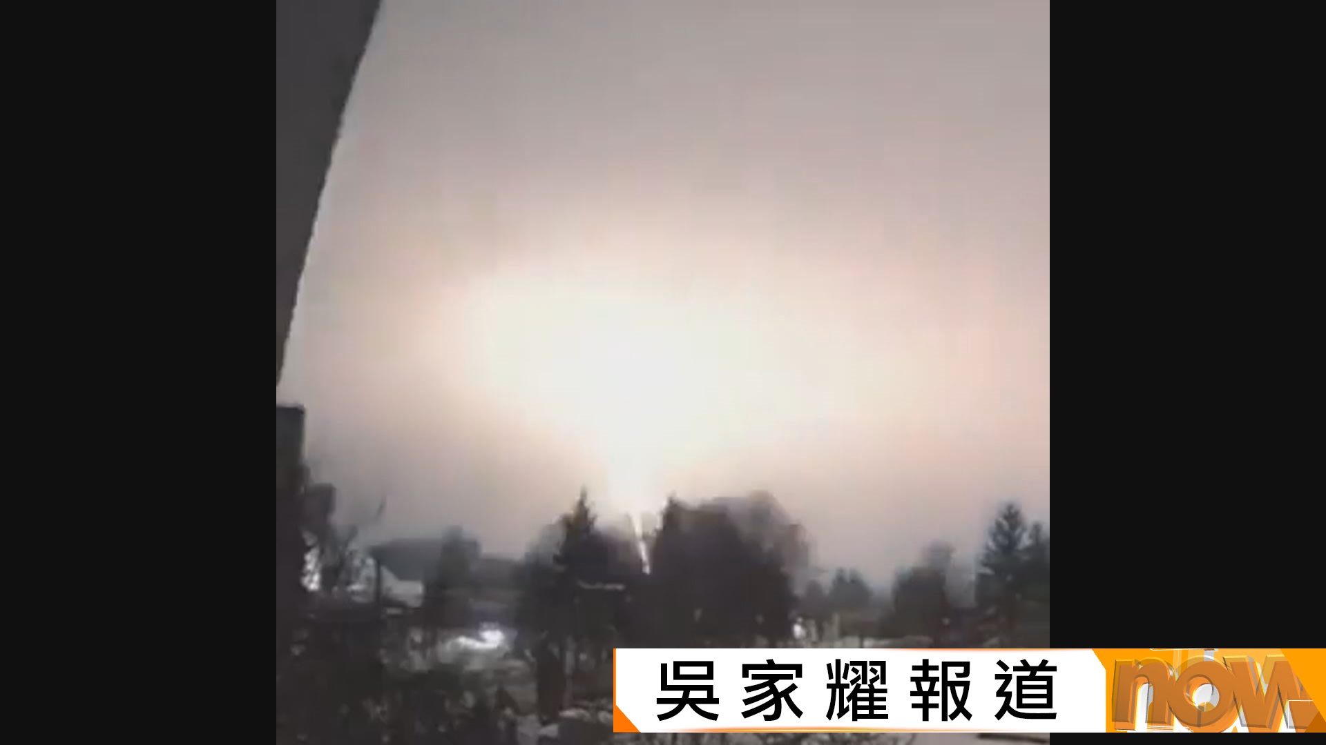 俄羅斯空襲烏克蘭多地　出動「榛樹」高超音速導彈