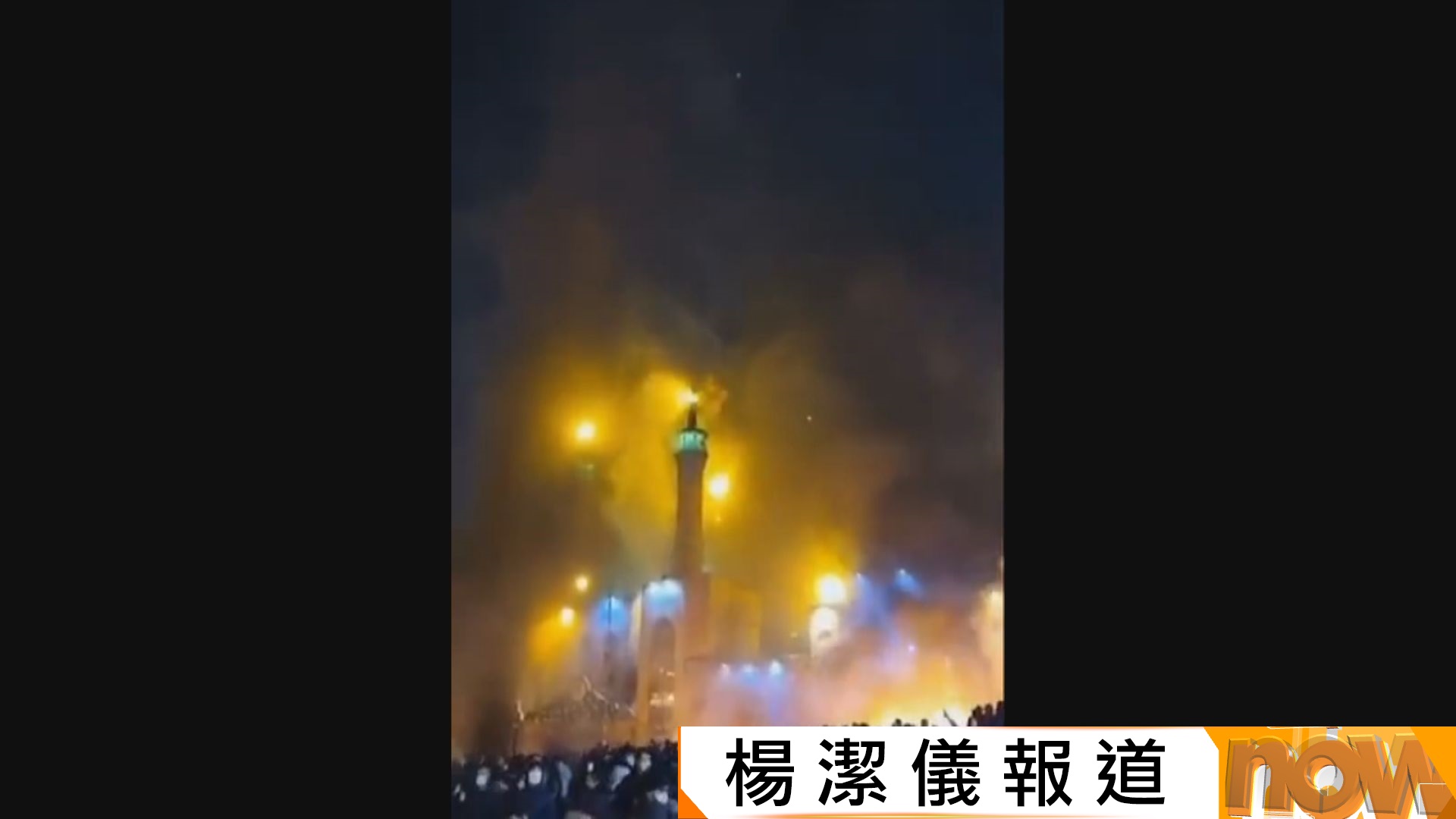 伊朗反政府示威蔓延至過百城市　軍方揚言堅決維護國家利益