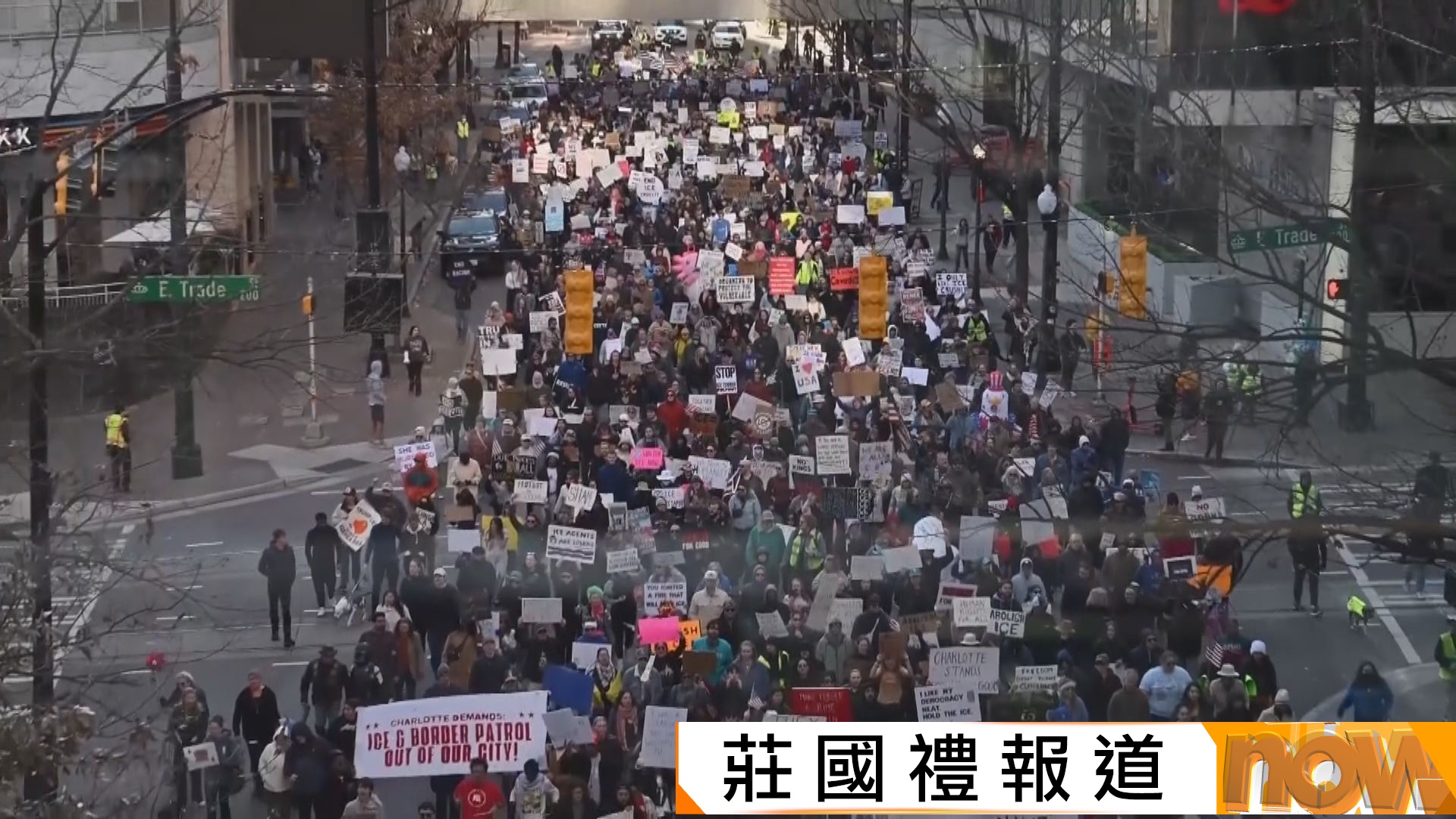 全美過千場反對移民與海關執法局示威　當局將加派聯邦執法人員到明尼蘇達州