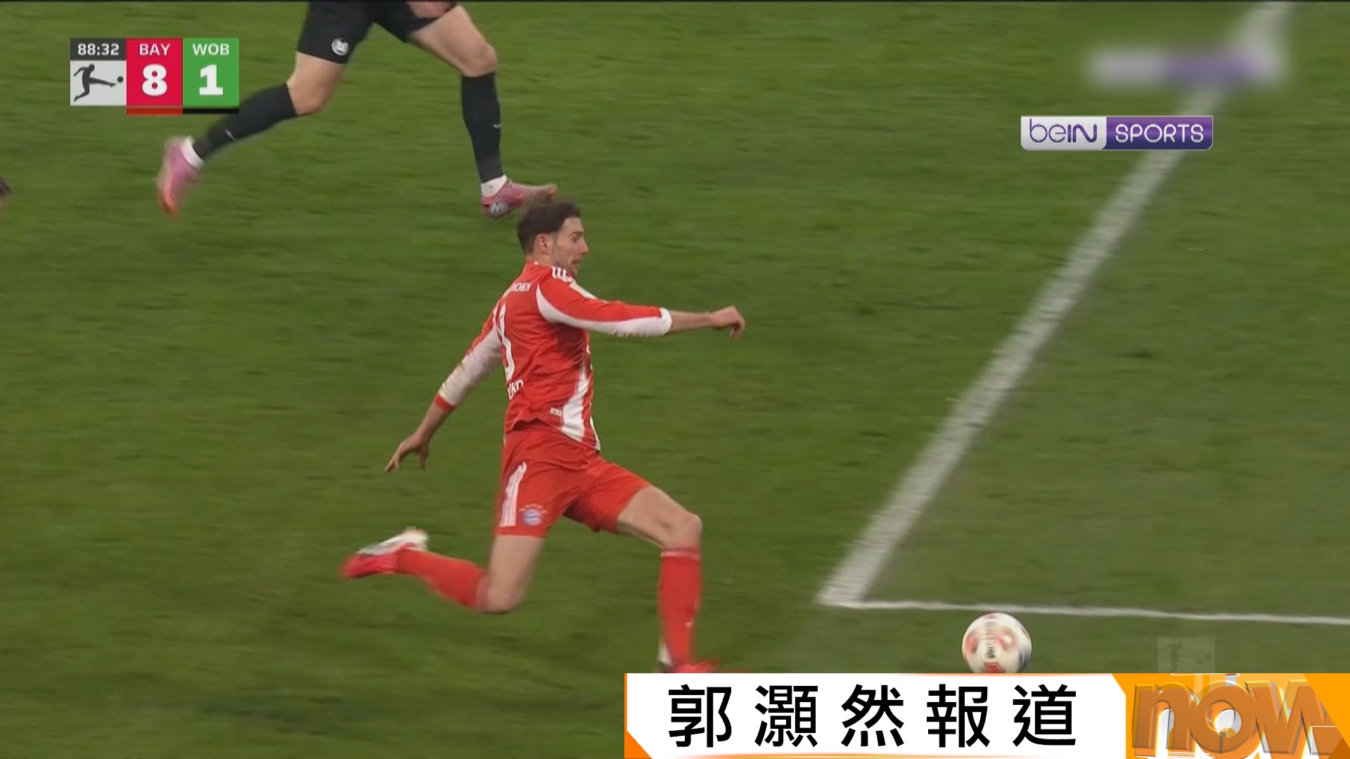 德甲　拜仁慕尼黑 8:1 禾夫斯堡