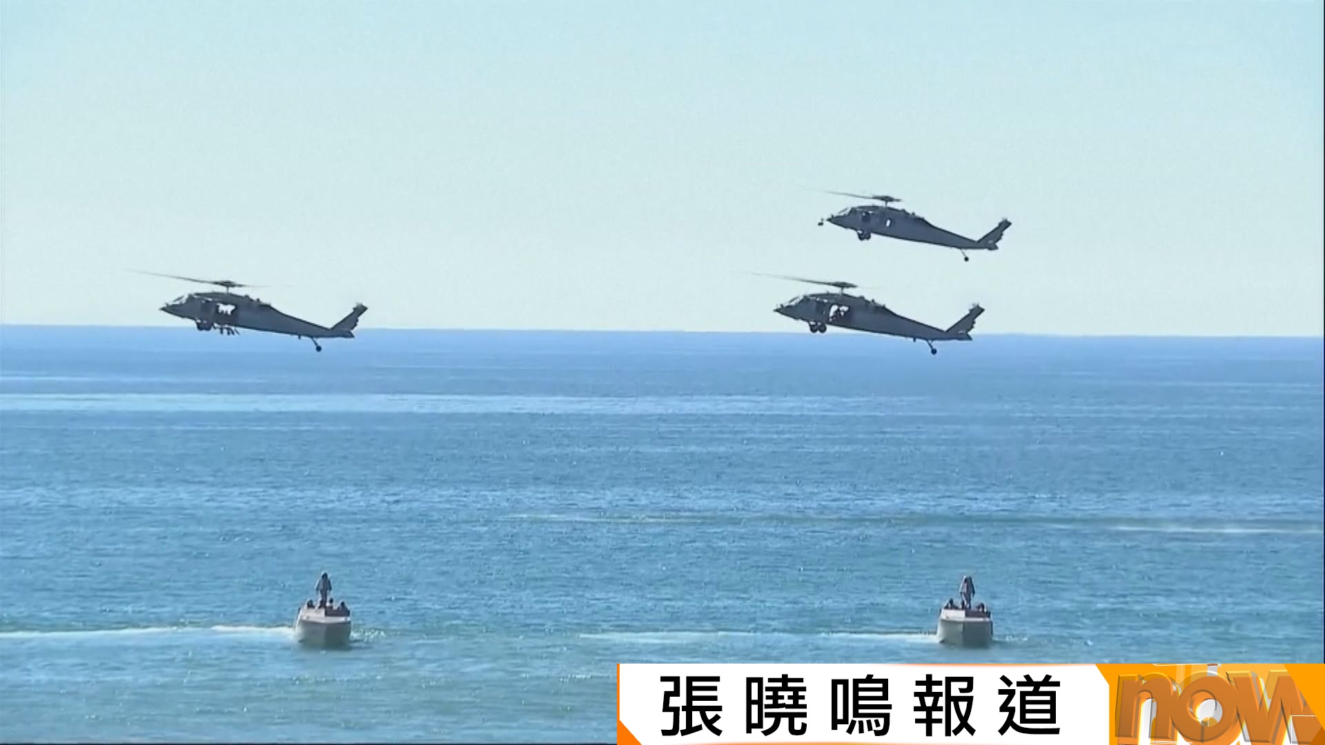 紐時報道指美軍曾用偽裝飛機攻擊運毒船　或違反戰爭法