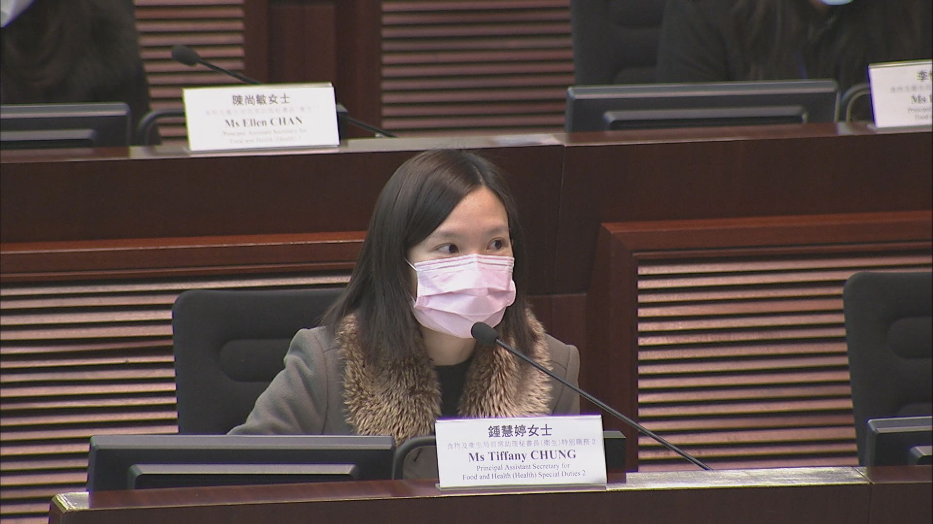 鍾慧婷接替陳巧敏出任大埔民政事務專員