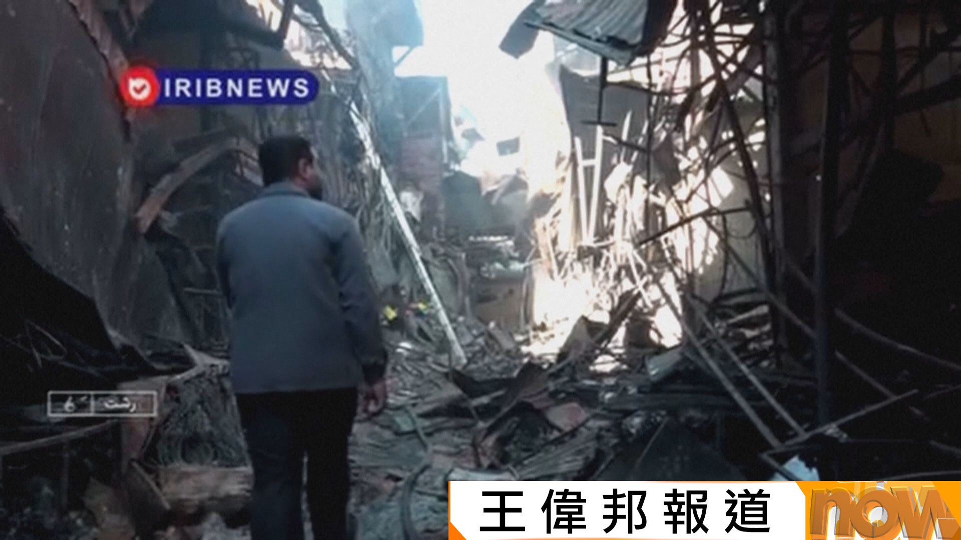 路透引述伊朗官員指示威死亡數字增至約2000人