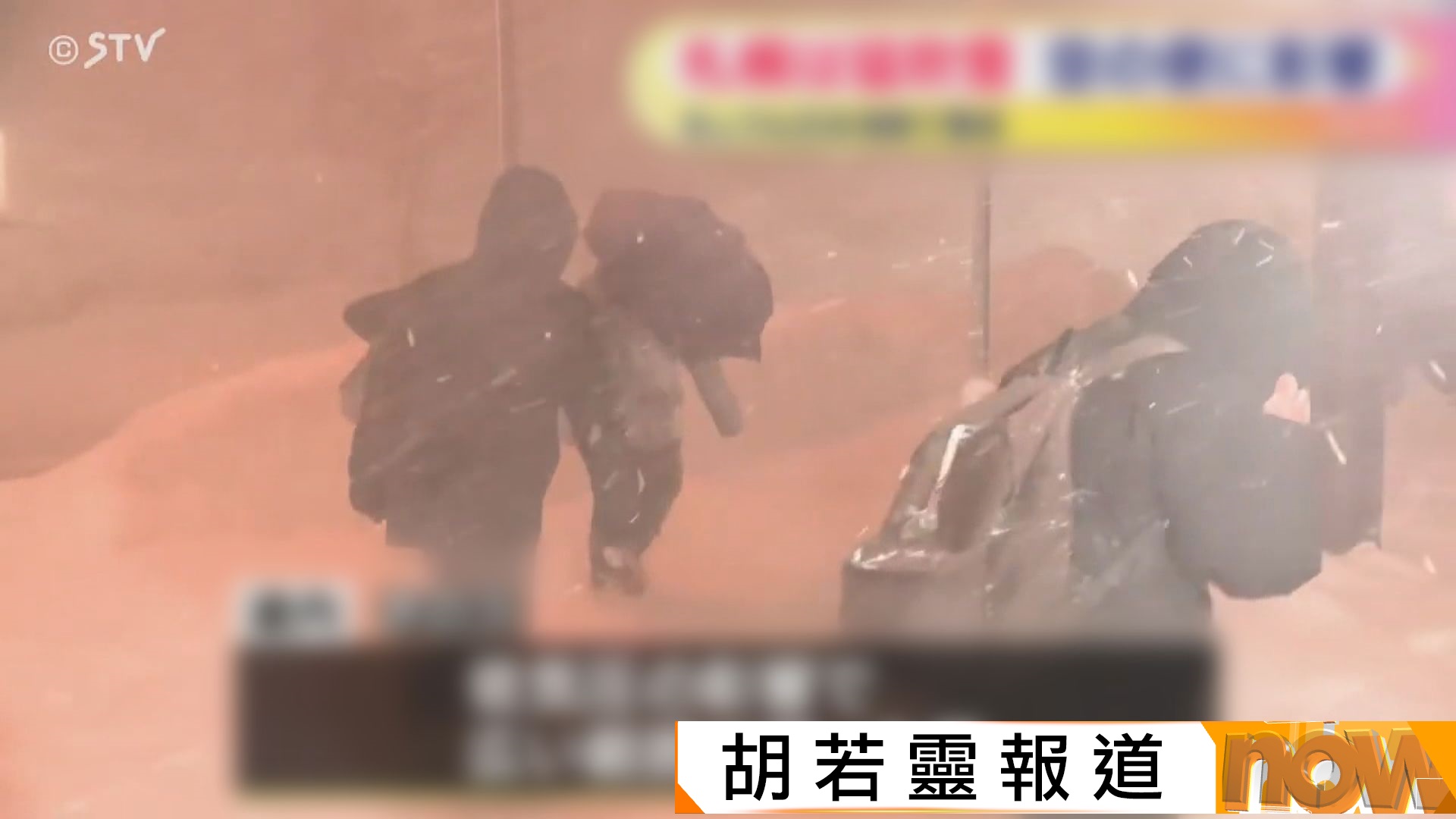 日本北海道大雪｜10名香港遊客登山迷路一人低溫症　札幌回港航班延誤數小時