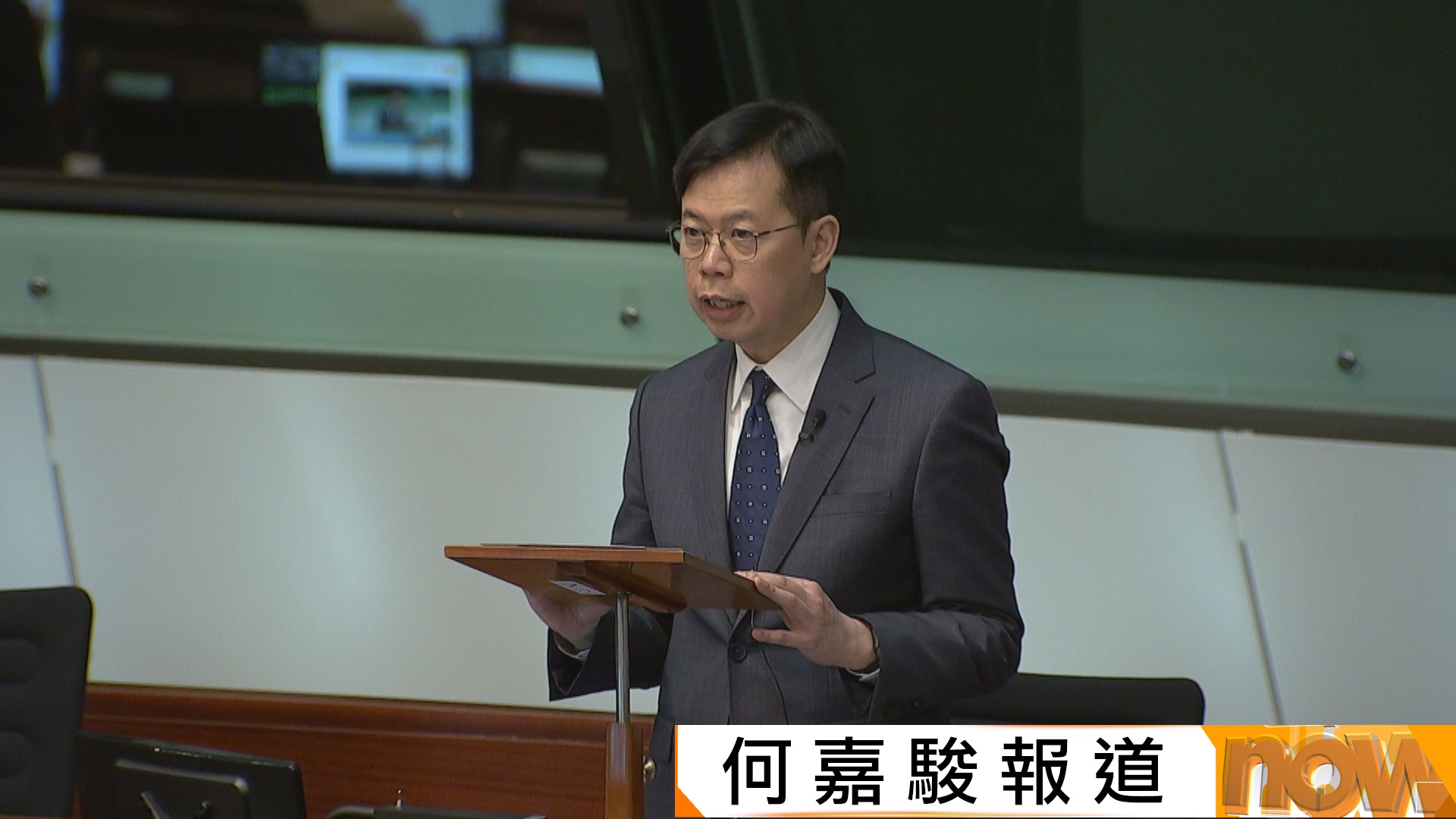 宏福苑五級火災｜陳振英促補貼約20億元統一收回業權　林筱魯：協助重建家園不等於用公帑賠償