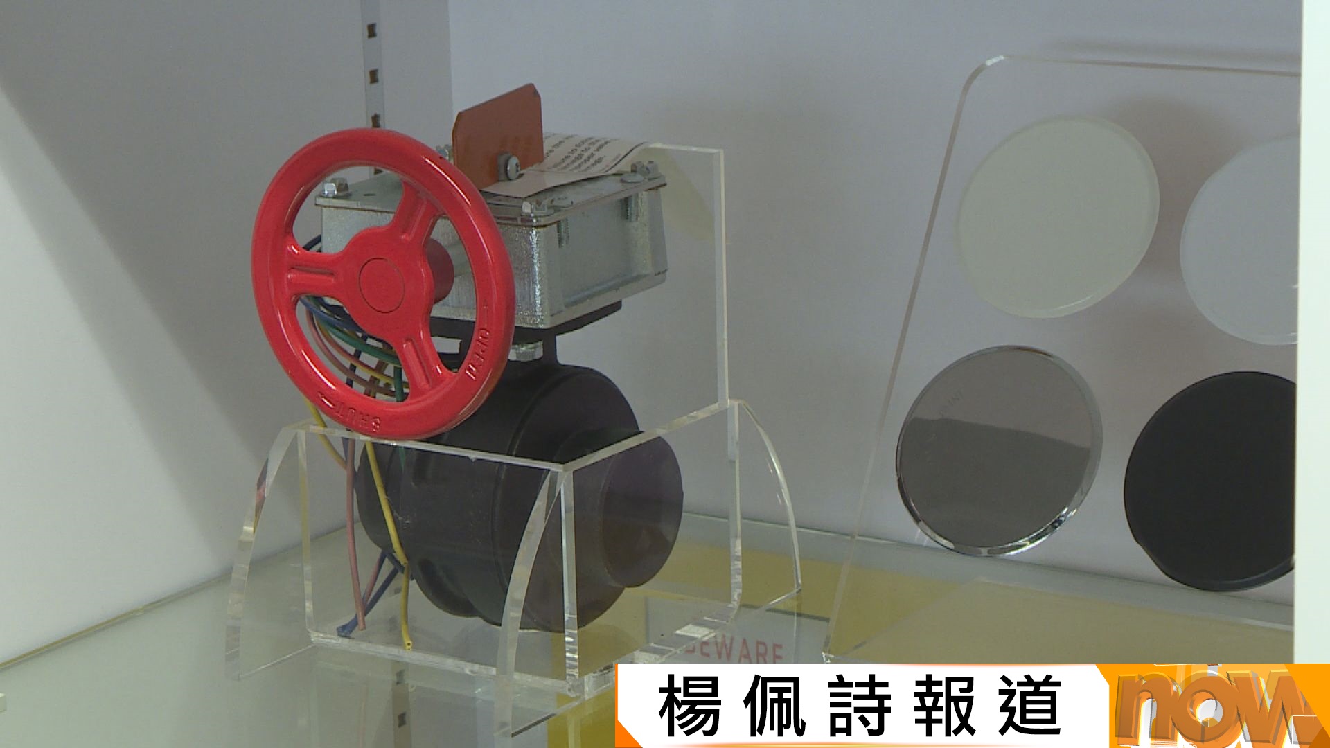 宏福苑五級火災｜政府要求大廈關閉消防裝備前需消防處批准　阻塞走火通道等引入定額罰款