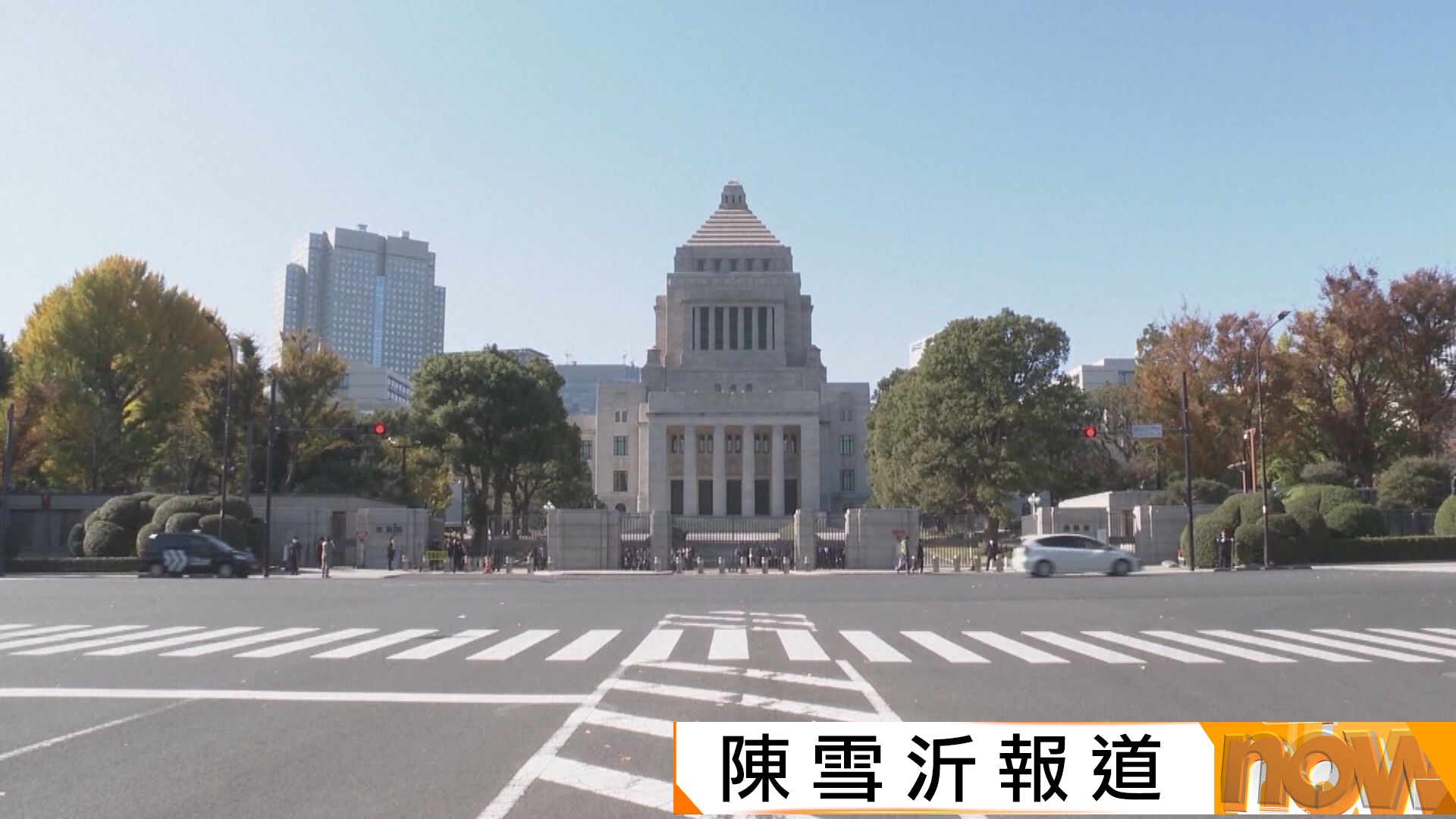 高市早苗擬下周一公布解散眾議院　料下月初投票